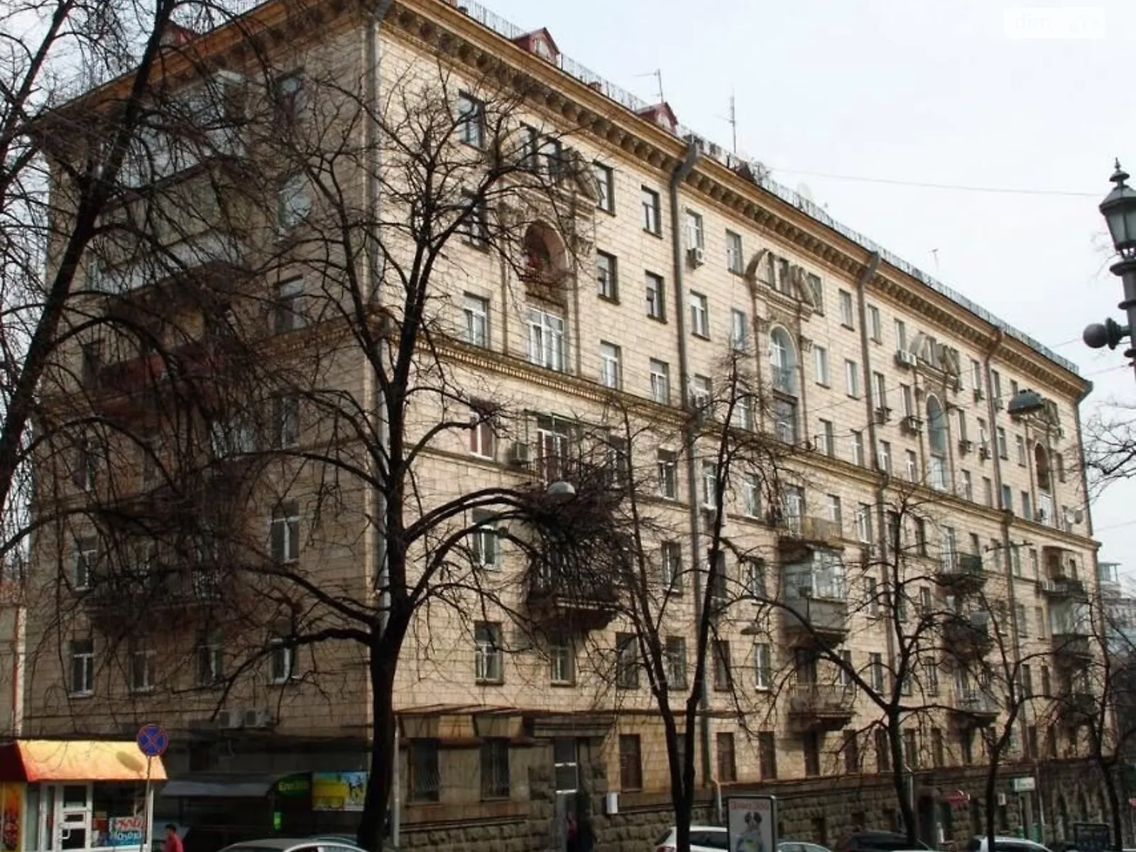 вул. Прорізна, 10 Шевченківський Київ, цена: 45000 грн - фото 1