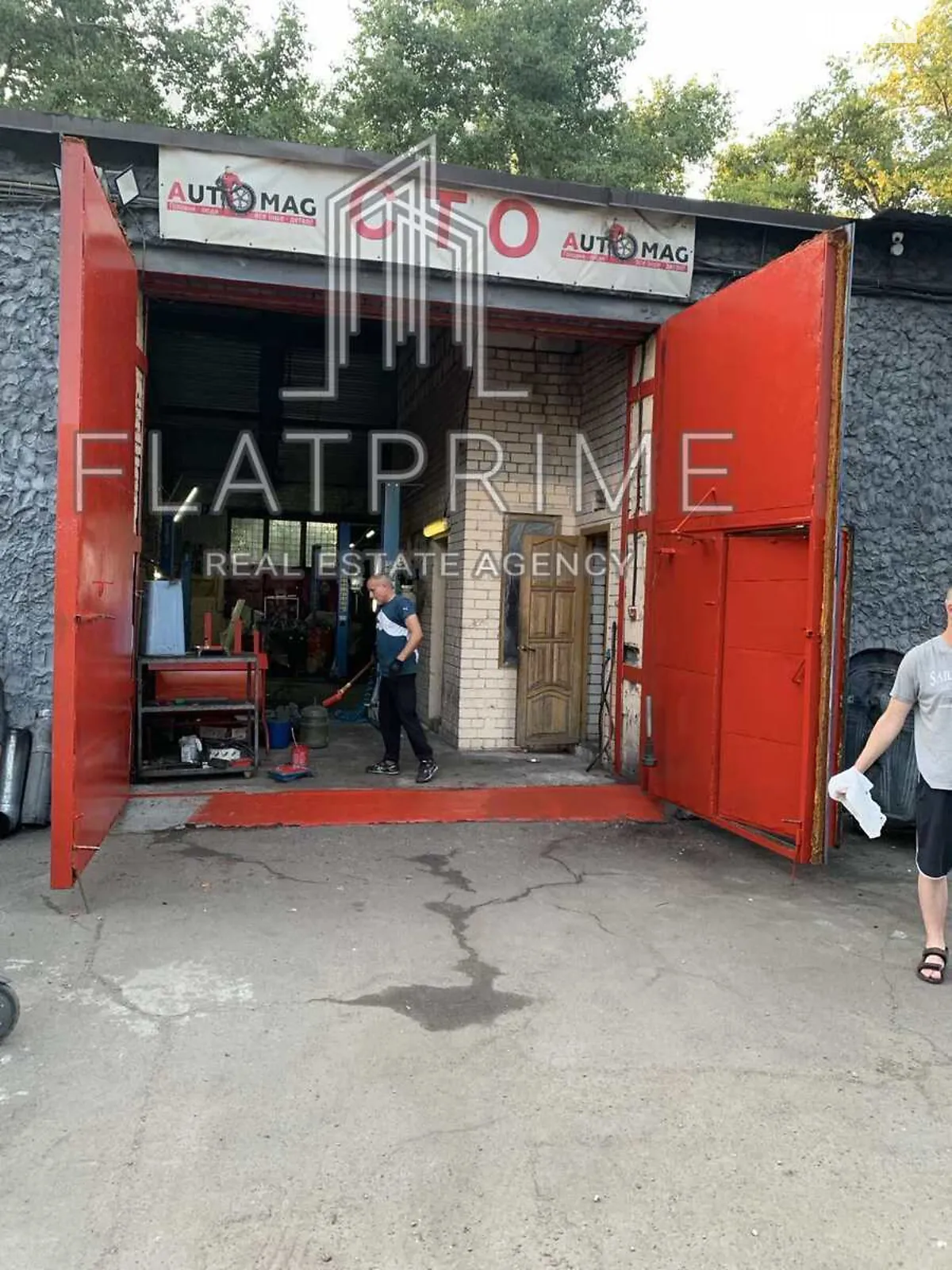 ул. Алма-Атинская Киев, цена: 35000 $ - фото 1