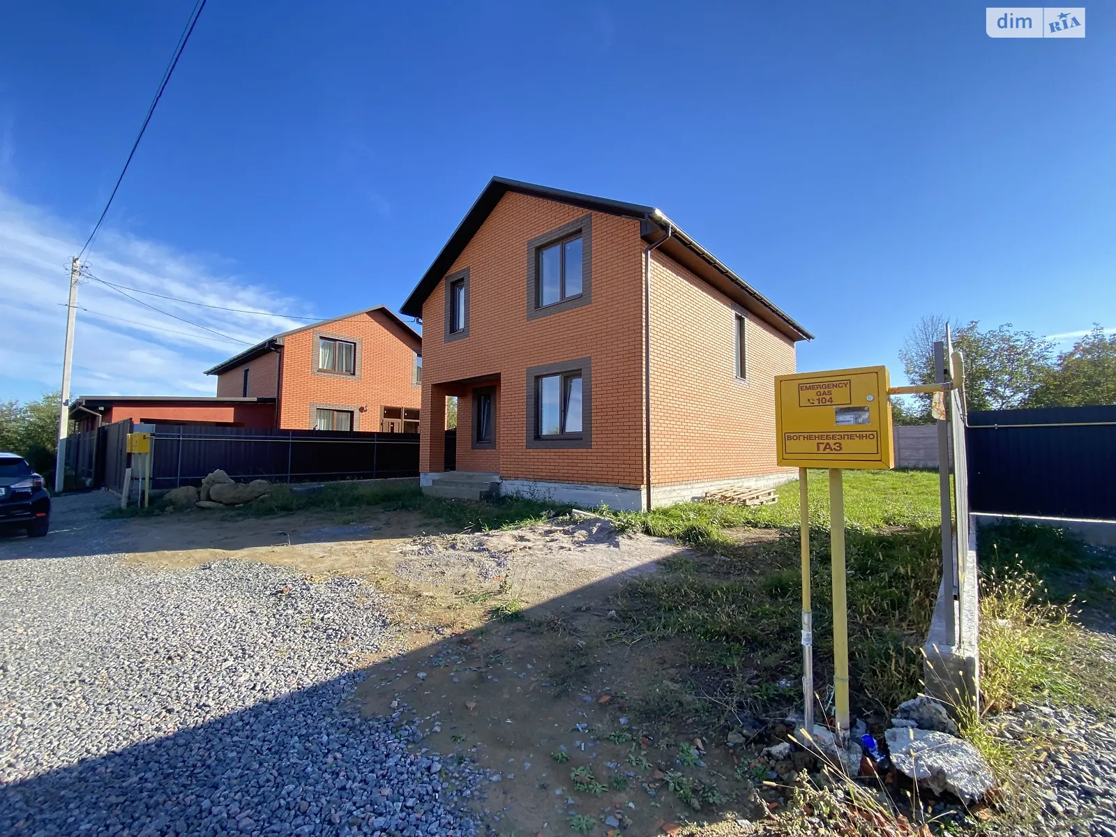 Продається будинок 2 поверховий 127 кв. м с басейном, цена: 85000 $ - фото 1