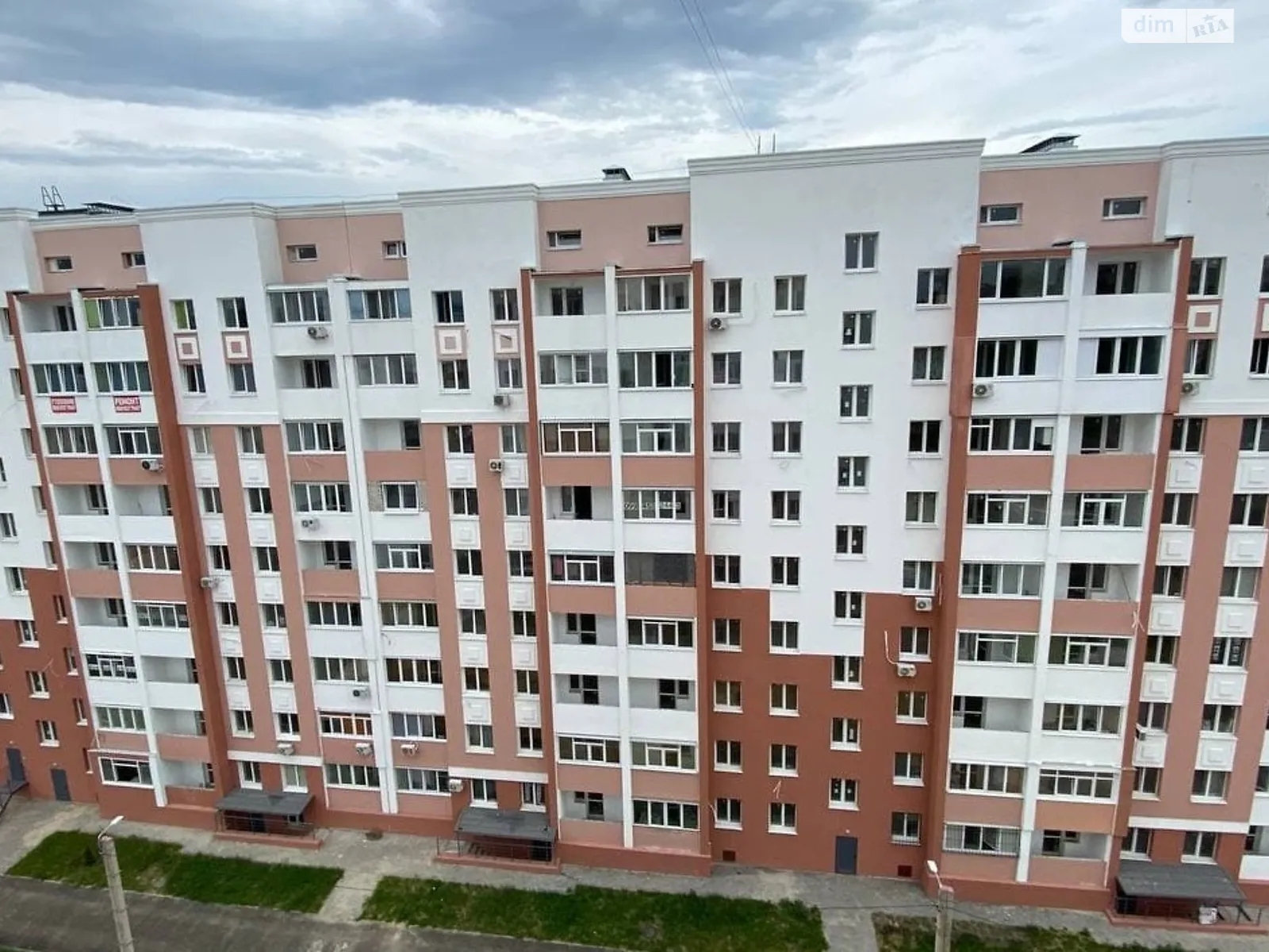 Продається 1-кімнатна квартира 48 кв. м у Харкові, вул. Академіка Барабашова, 16 - фото 1
