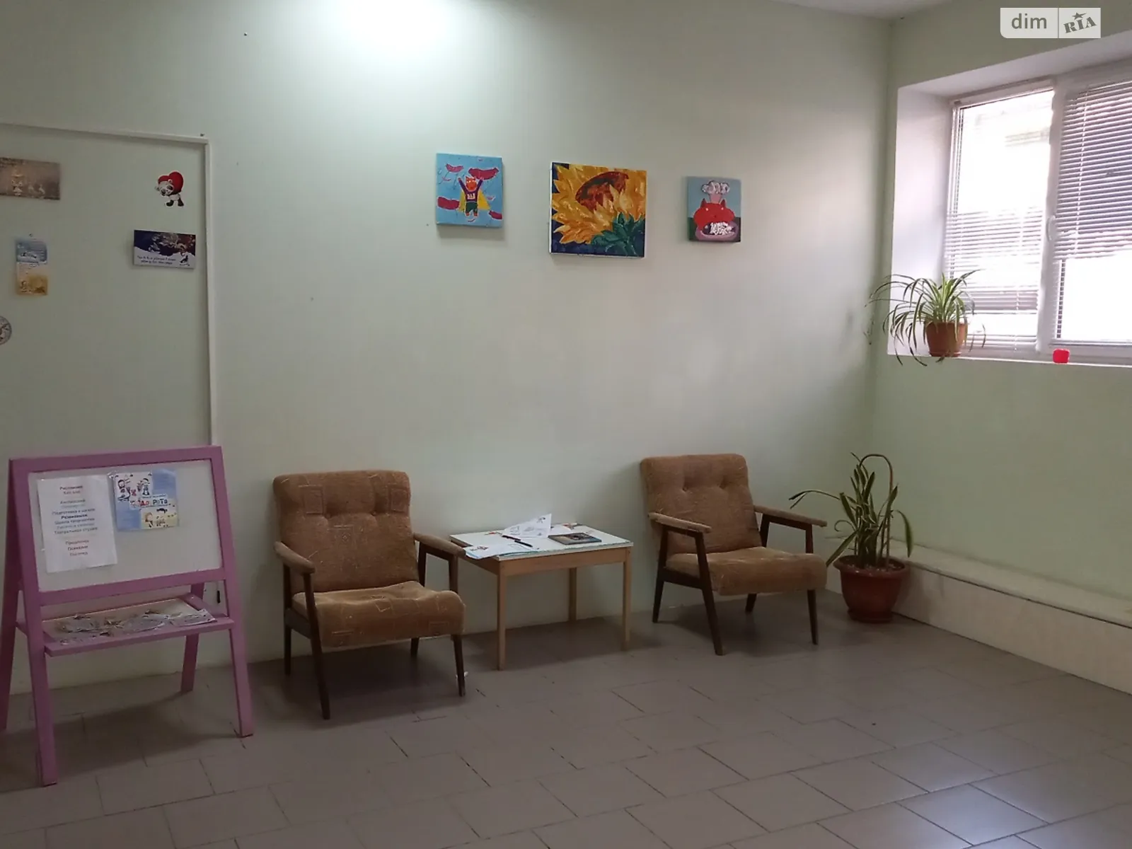 Продается офис 217 кв. м в бизнес-центре, цена: 105000 $ - фото 1