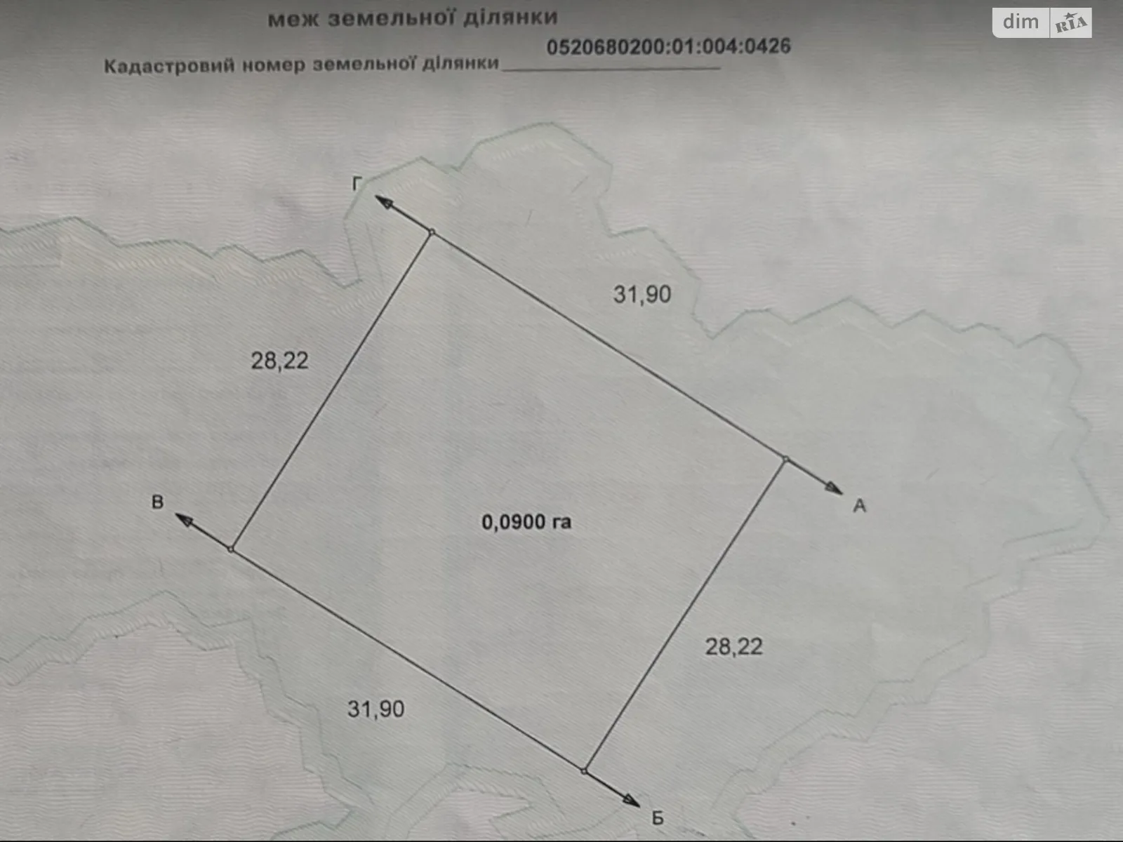 Продається земельна ділянка 9 соток у Вінницькій області, цена: 28000 $ - фото 1