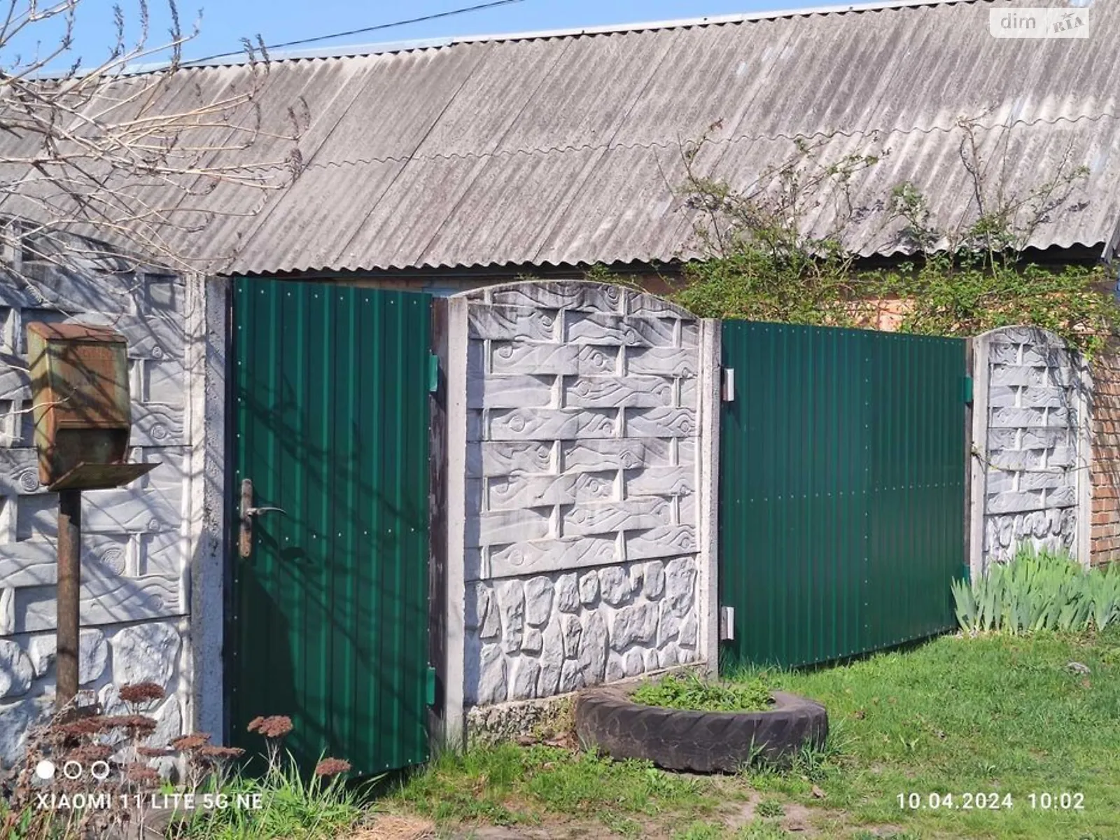 Продається одноповерховий будинок 45 кв. м з каміном, цена: 11000 $ - фото 1