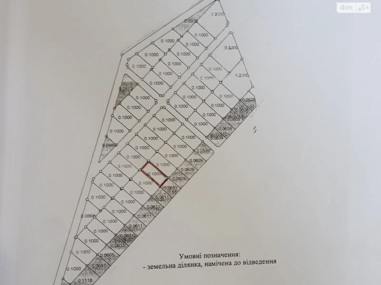 Продається земельна ділянка 10 соток у Рівненській області, цена: 3700 $ - фото 1