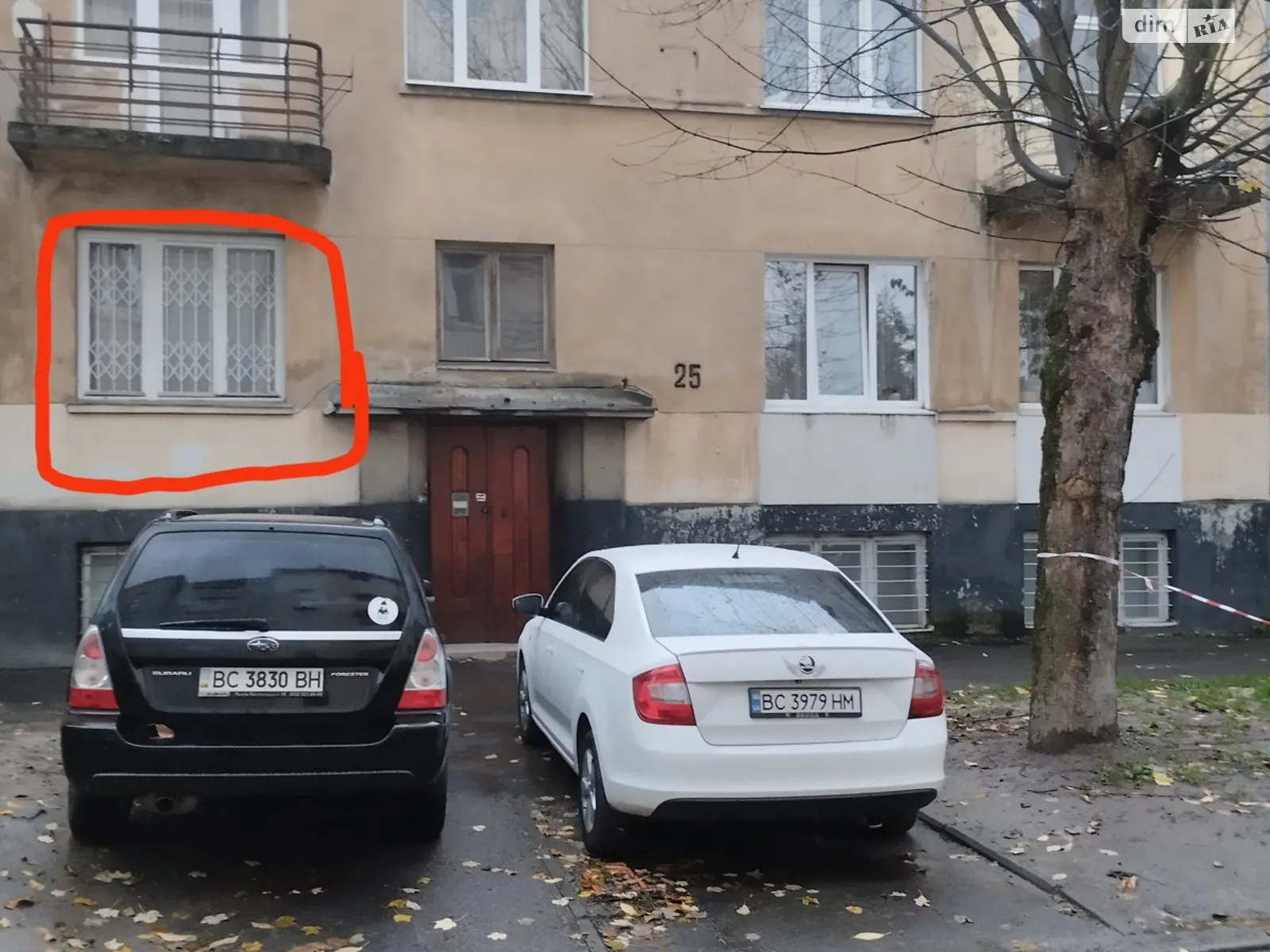 Сдается в аренду 1-комнатная квартира 40 кв. м в Львове, ул. Тютюнников, 25 - фото 1