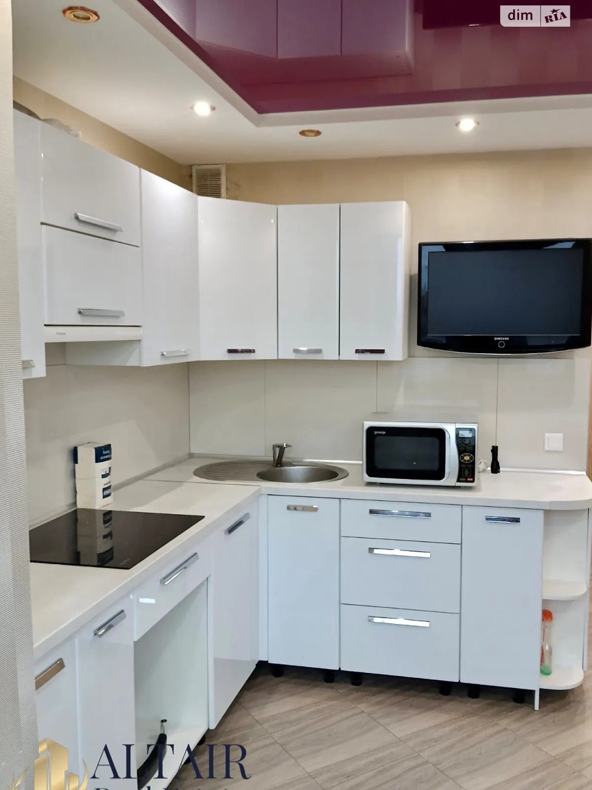 Продається 1-кімнатна квартира 40 кв. м у Харкові, цена: 45000 $ - фото 1