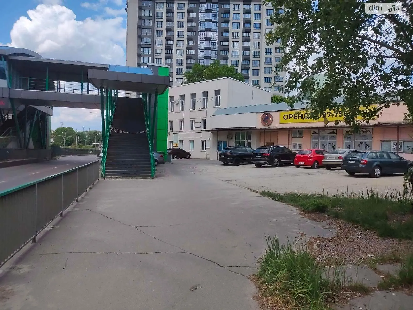 Сдается в аренду офис 25 кв. м в бизнес-центре, цена: 6500 грн - фото 1