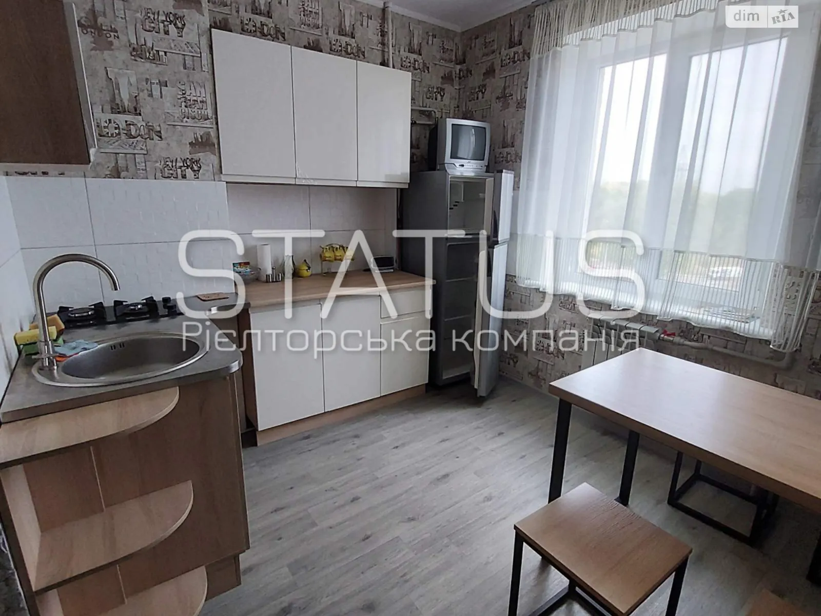 Продается 1-комнатная квартира 34.4 кв. м в Полтаве, просп. Николая Вавилова - фото 1