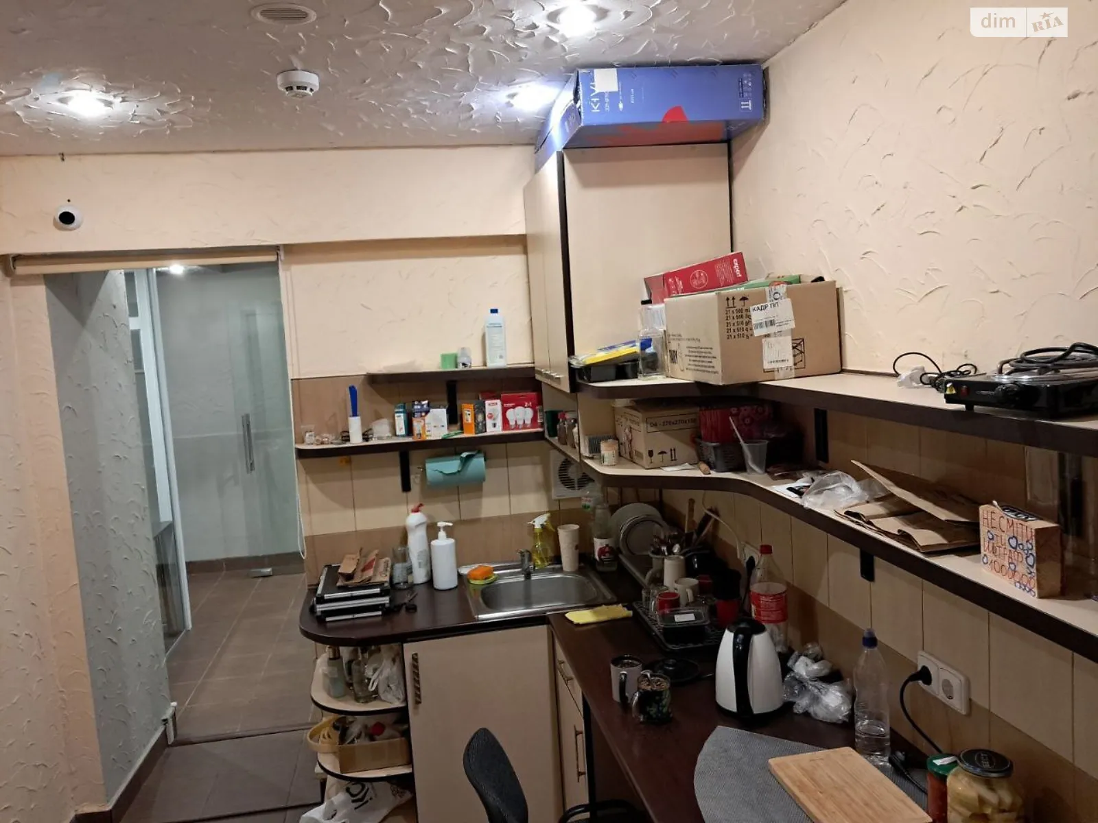 Продається 2-кімнатна квартира 52.8 кв. м у Львові, вул. Грицая Генерала, 14 - фото 1
