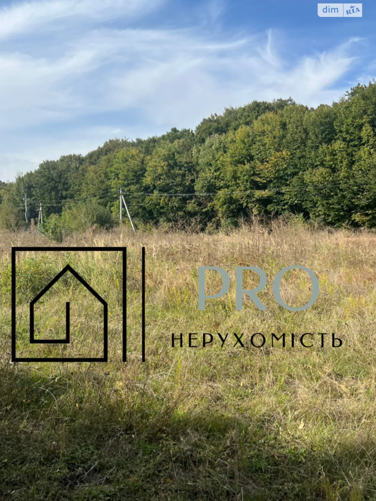 Продается земельный участок 11.69 соток в Хмельницкой области, цена: 19500 $ - фото 1