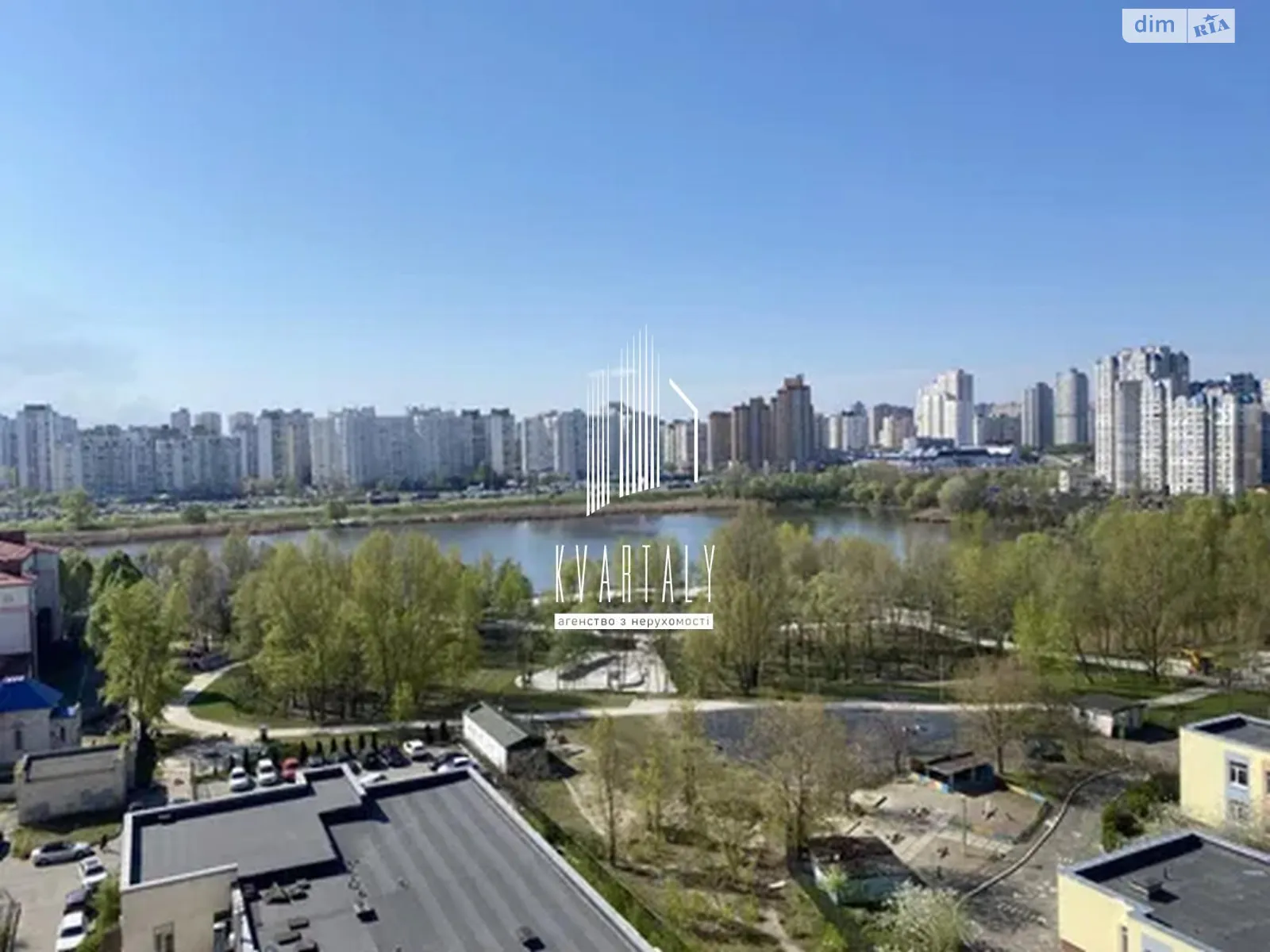 Сдается в аренду 3-комнатная квартира 100 кв. м в Киеве, ул. Александра Кошица, 7А - фото 1