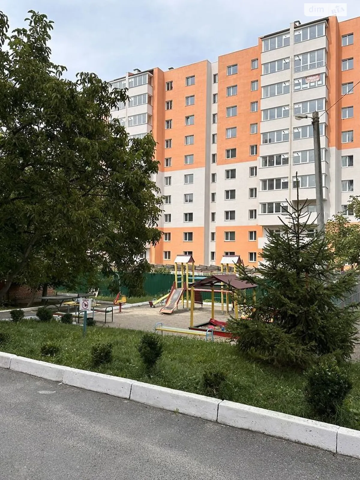 Продается 3-комнатная квартира 87.4 кв. м в Хмельницком, ул. Александра Кушнирука(Гастелло), 15/1 - фото 1