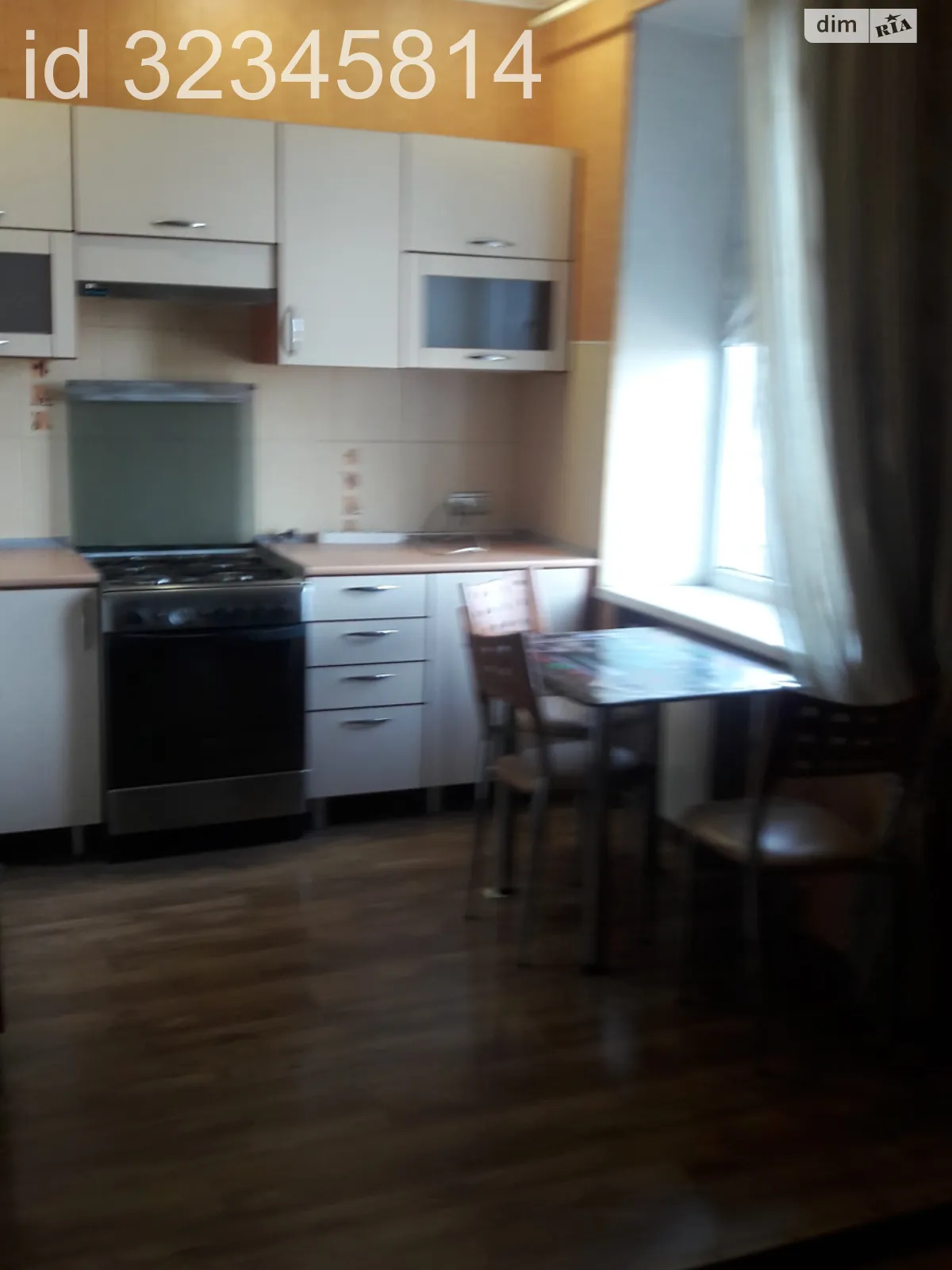 2-кімнатна квартира 74 кв. м у Запоріжжі, просп. Соборний - фото 1