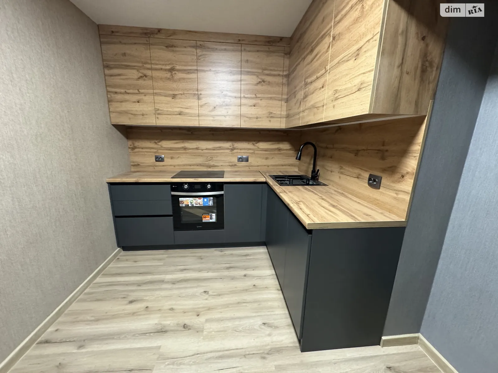 2-кімнатна квартира 52 кв. м у, цена: 58500 $ - фото 1