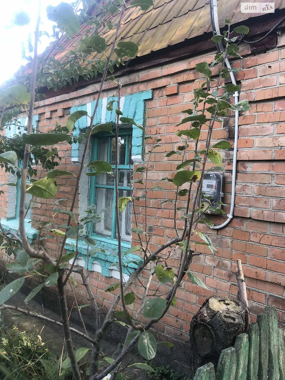 Продається одноповерховий будинок 53.5 кв. м з садом, цена: 37000 $ - фото 1