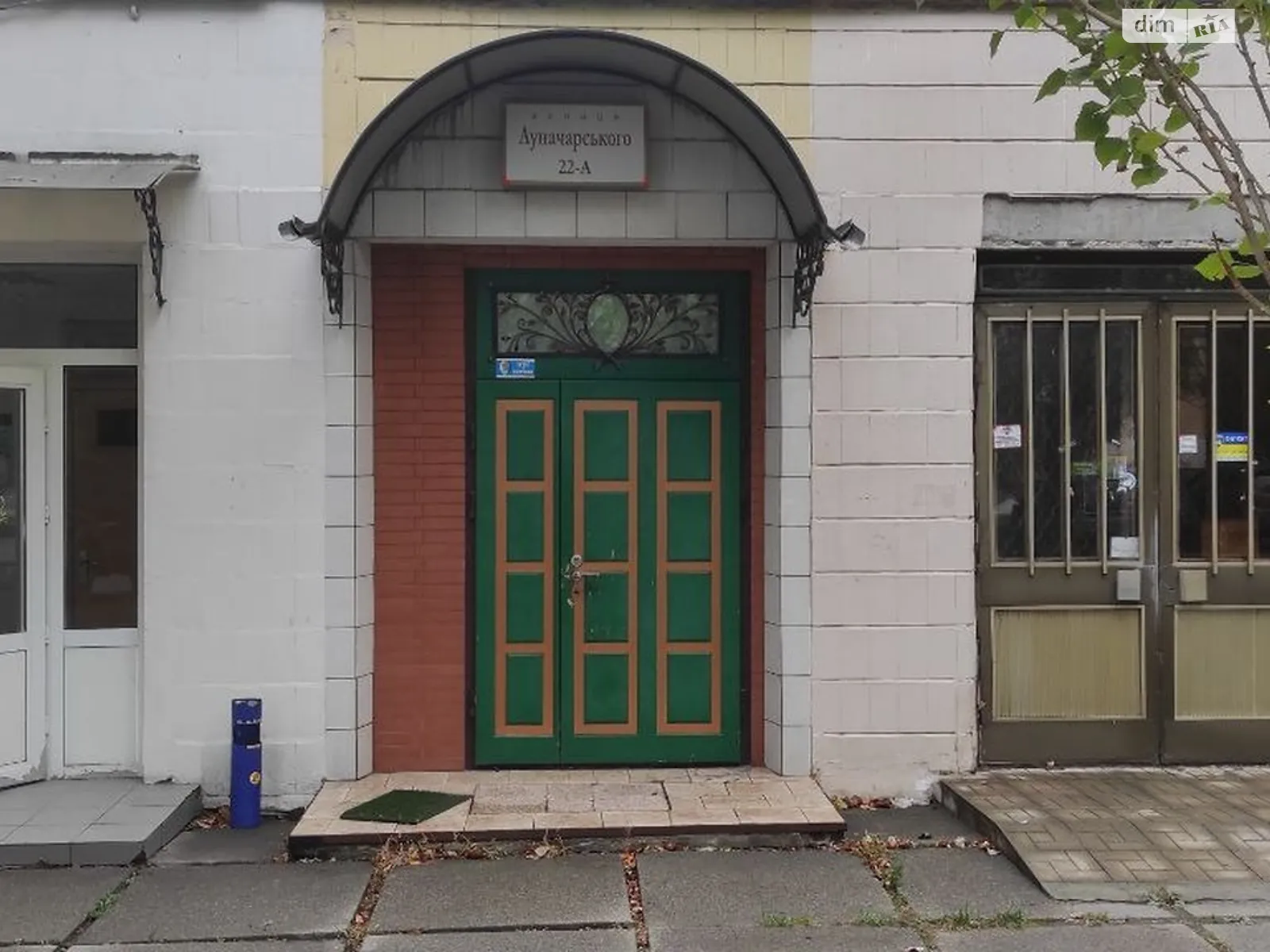 Продается помещения свободного назначения 162.3 кв. м в 2-этажном здании, цена: 180000 $ - фото 1
