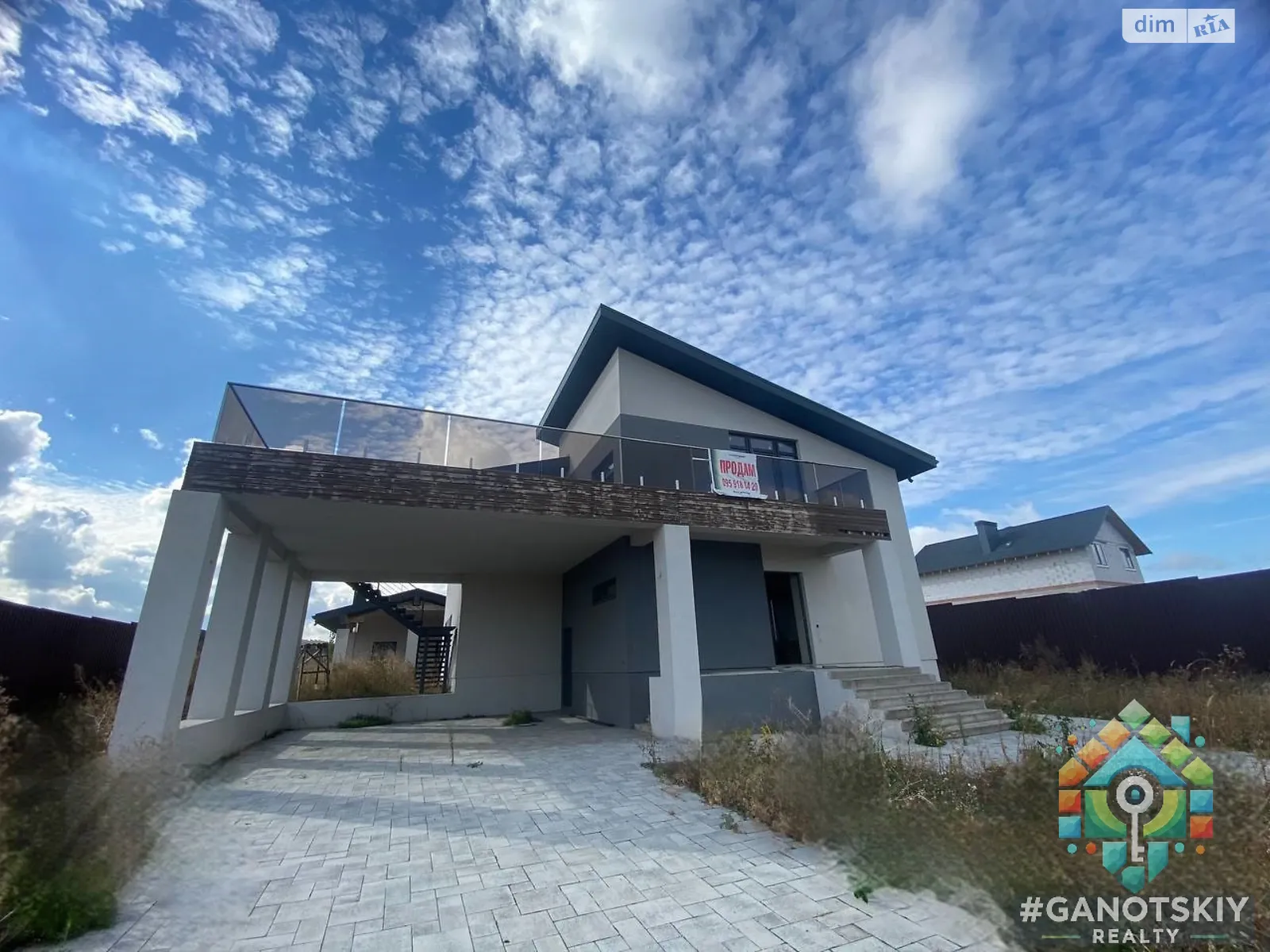 Продается дом на 2 этажа 278.2 кв. м с участком, цена: 155000 $ - фото 1
