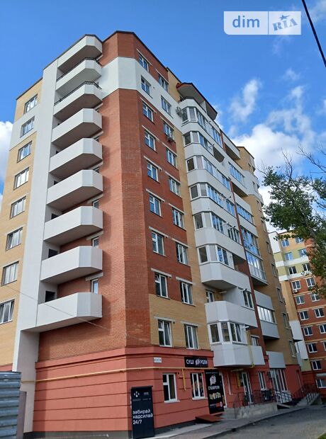 Тернопіль, Дружба, вул. Тролейбусна, 4Д