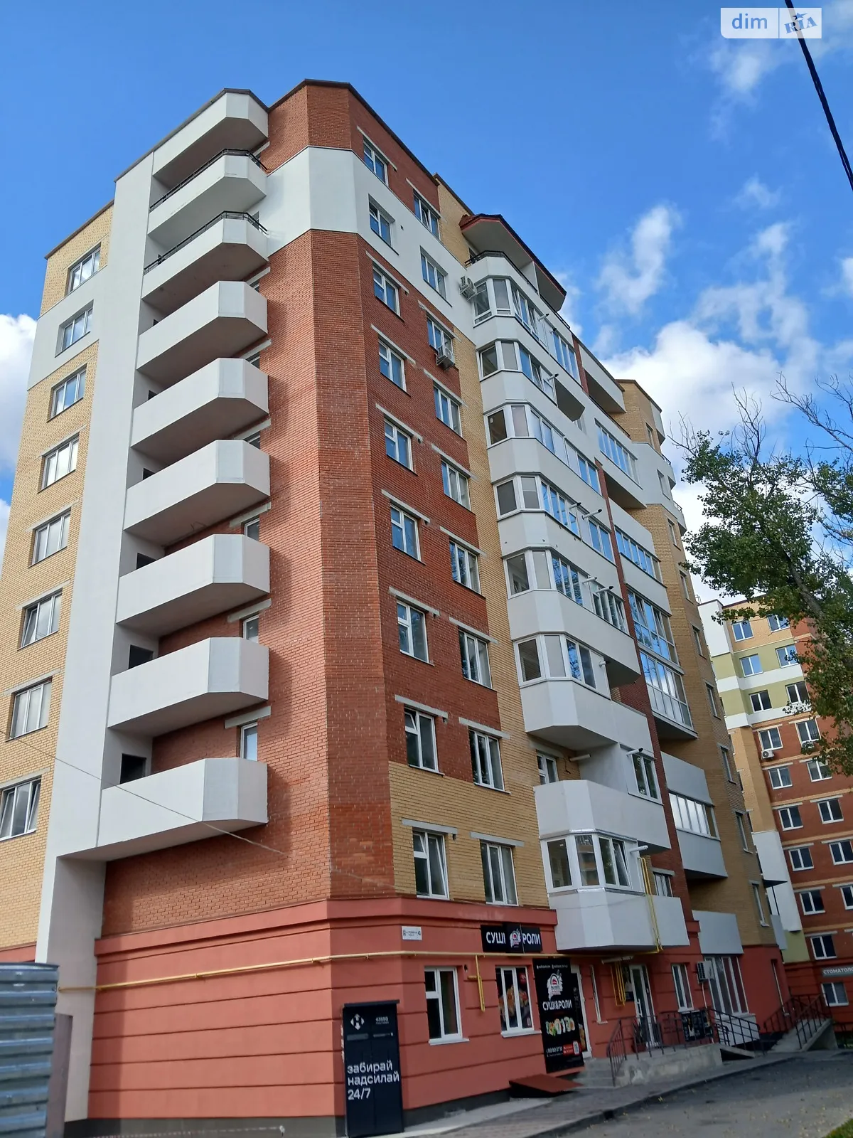 3-кімнатна квартира 78 кв. м у Тернополі, вул. Тролейбусна, 4Д - фото 1