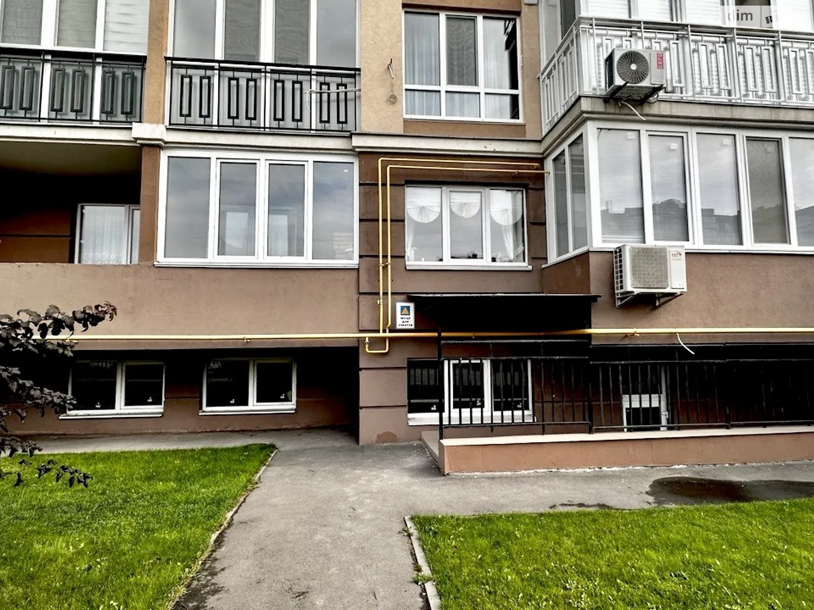 вул. Метрологічна, 23 Феофанія Київ ЖК Кришталеві джерела, цена: 45000 $ - фото 1