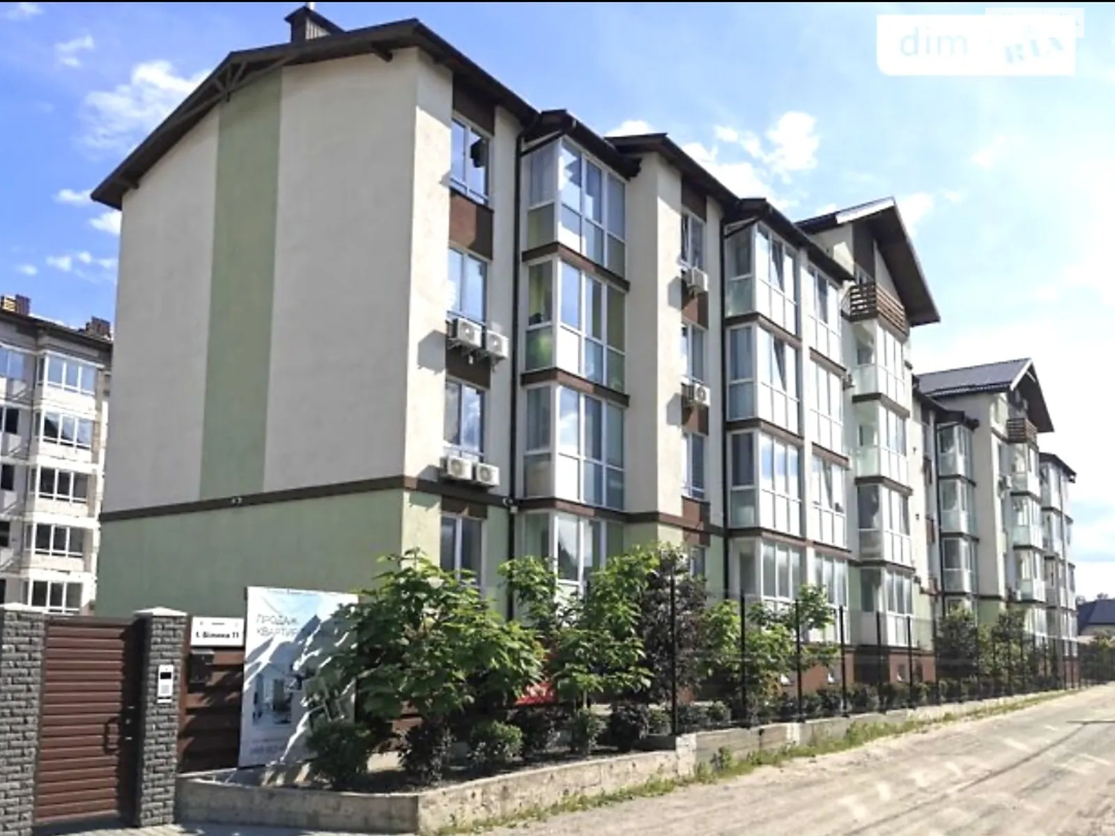 Продається 3-кімнатна квартира 82 кв. м у Києві, вул. Івана Білика, 11 - фото 1