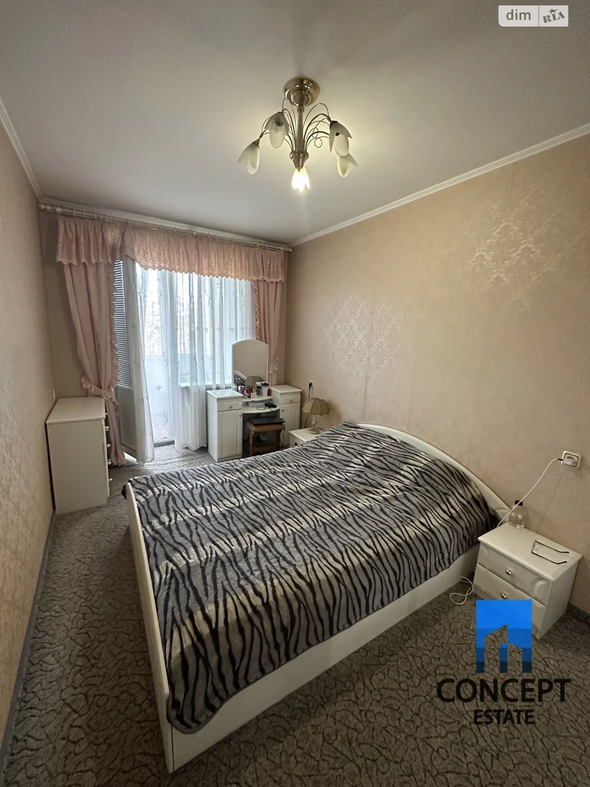Продається 3-кімнатна квартира 64.8 кв. м у Дніпрі, цена: 44000 $ - фото 1