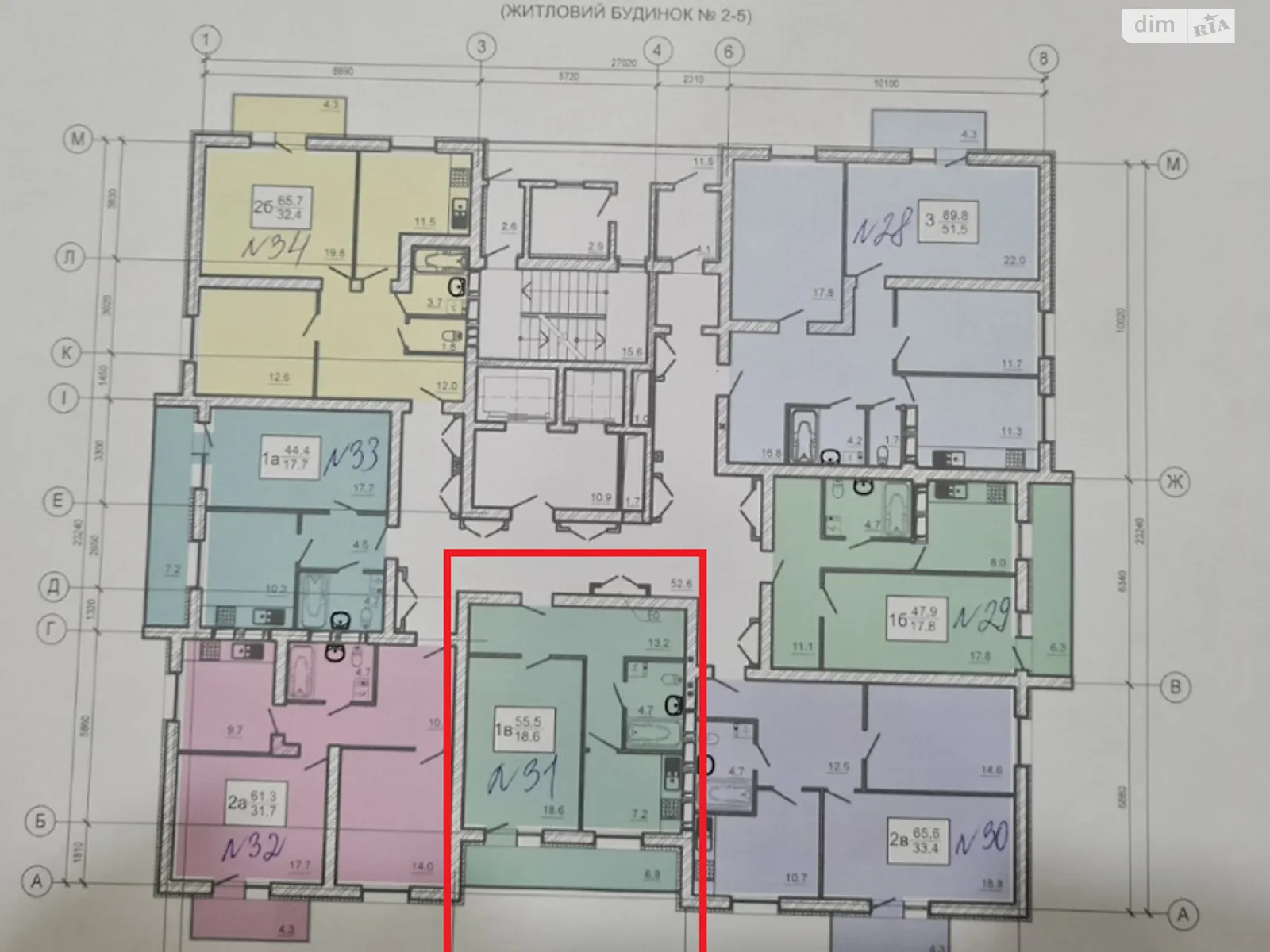 Продається 1-кімнатна квартира 51 кв. м у Харкові, вул. Нескорених(Героїв Праці), 1 - фото 1
