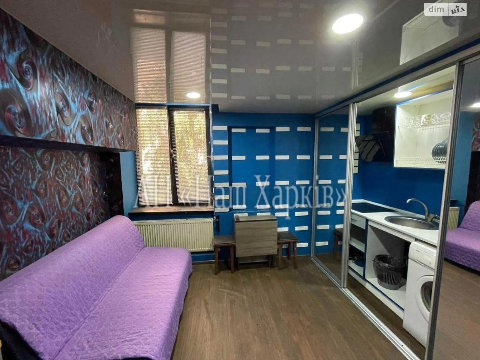 Продается 2-комнатная квартира 40 кв. м в Харькове, ул. Космическая, 24 - фото 1