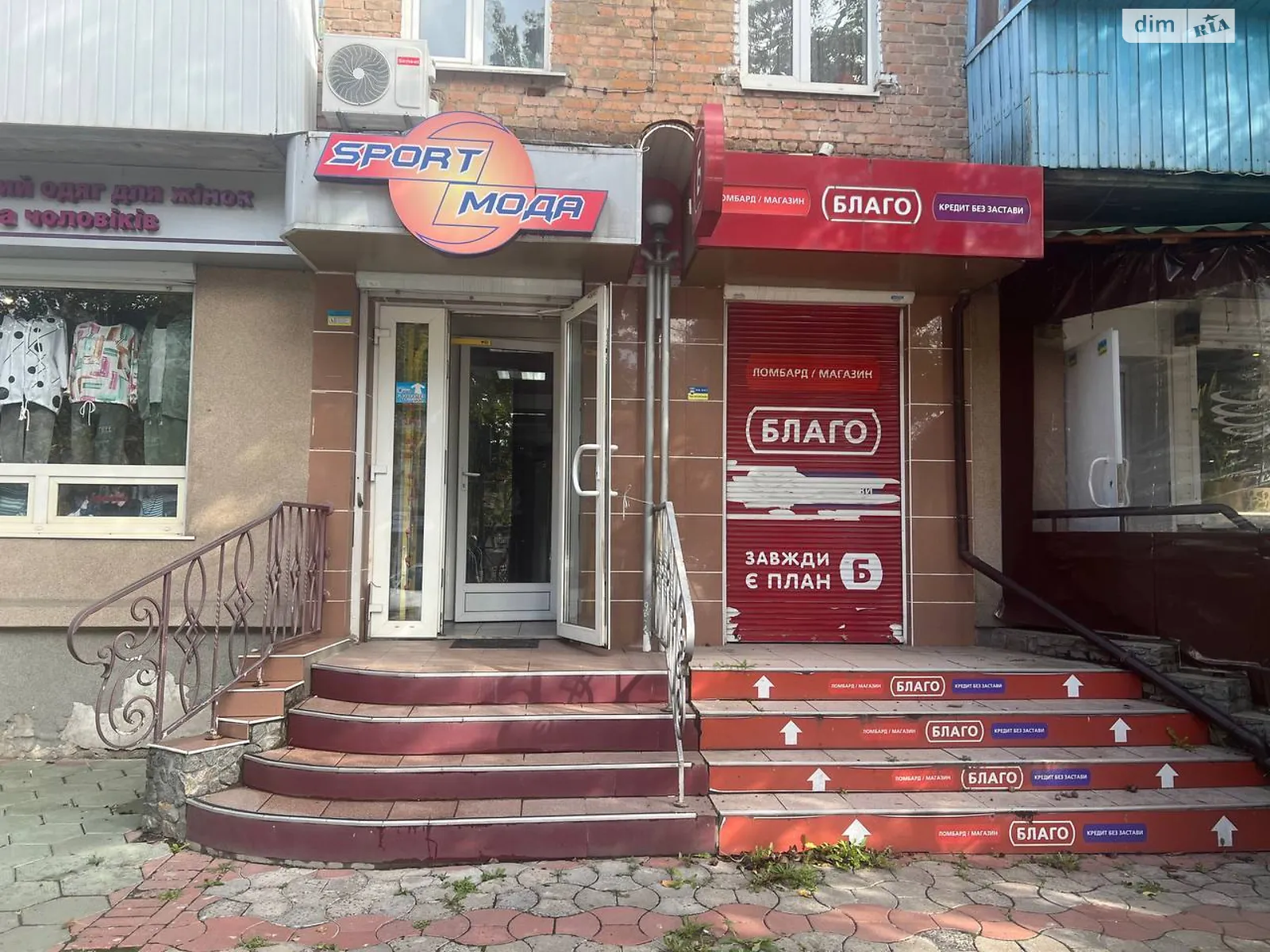 Здається в оренду приміщення вільного призначення 71 кв. м в 5-поверховій будівлі, цена: 50000 грн - фото 1