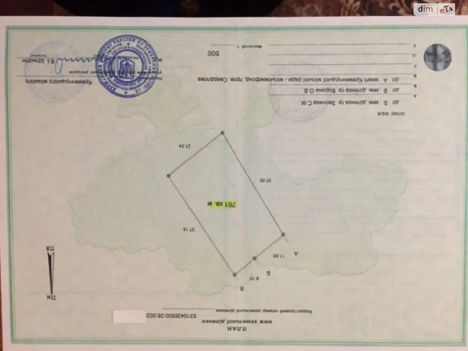 Продається будинок 2 поверховий 140 кв. м з каміном, цена: 160000 $ - фото 1