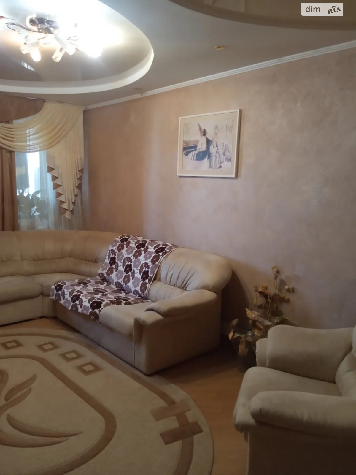 Продается 6-комнатная квартира 110 кв. м в Кривом Роге, ул. Объезная - фото 1