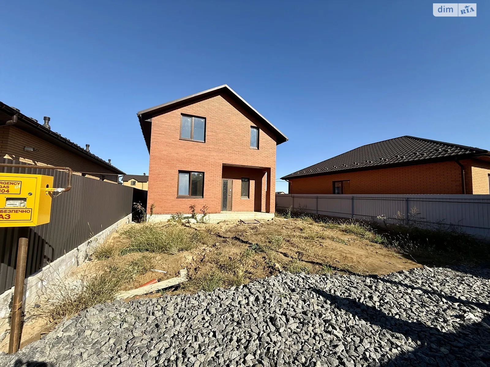 Продається будинок 2 поверховий 125 кв. м з садом, цена: 85000 $ - фото 1