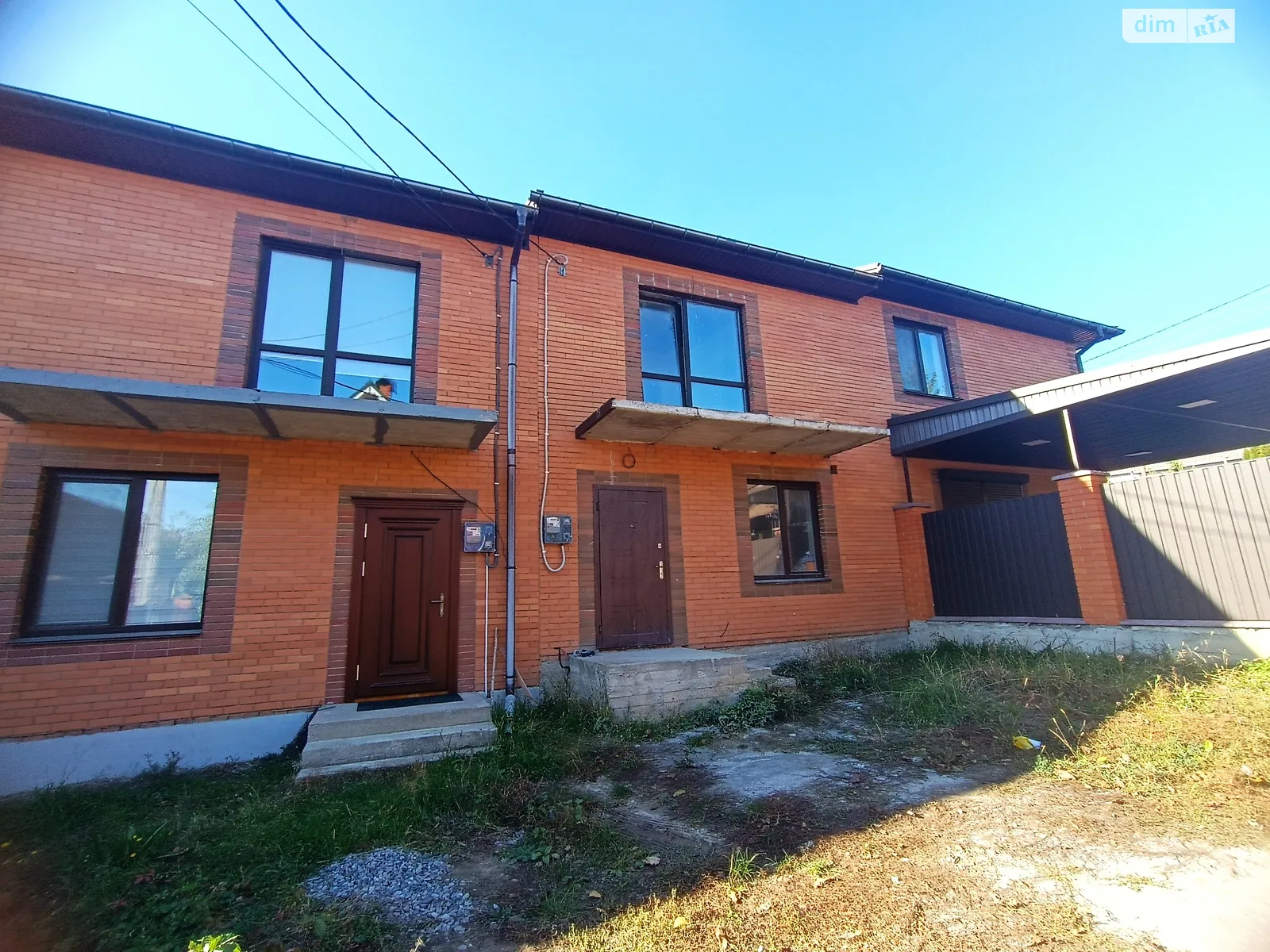 Старе місто Вінниця, цена: 85000 $ - фото 1