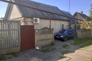 Куплю дом в Запорожье без посредников