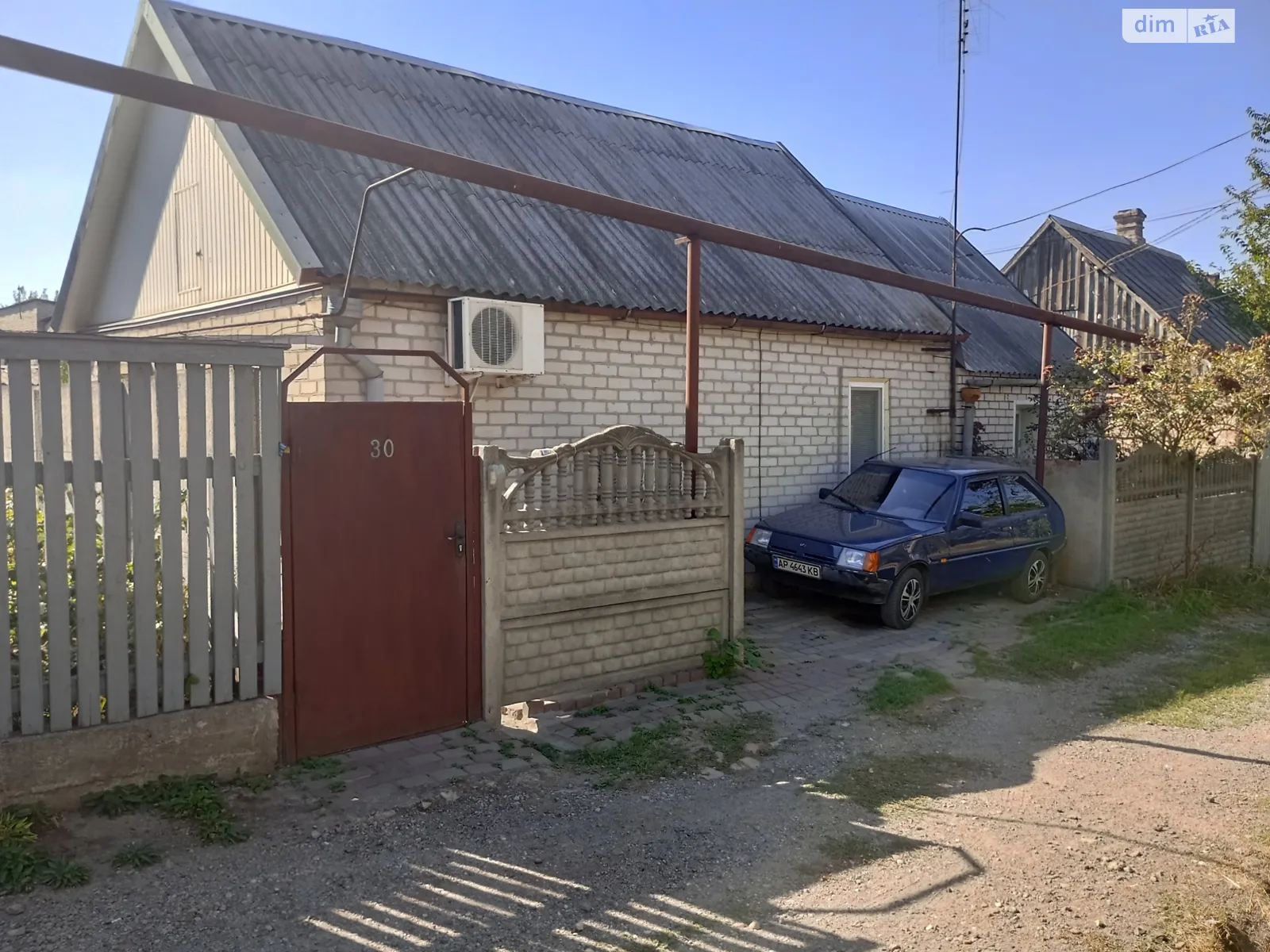 Продается часть дома 49.2 кв. м с садом, цена: 17000 $ - фото 1