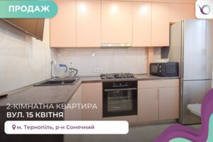 Продаж квартири, Тернопіль, р‑н. Бам, вул. 15-го Квітня