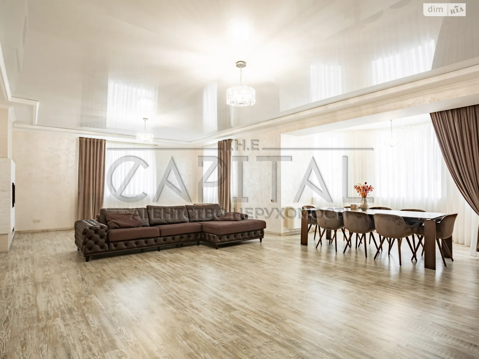 вул. Центральна Дарницький Київ, цена: 2400 $ - фото 1