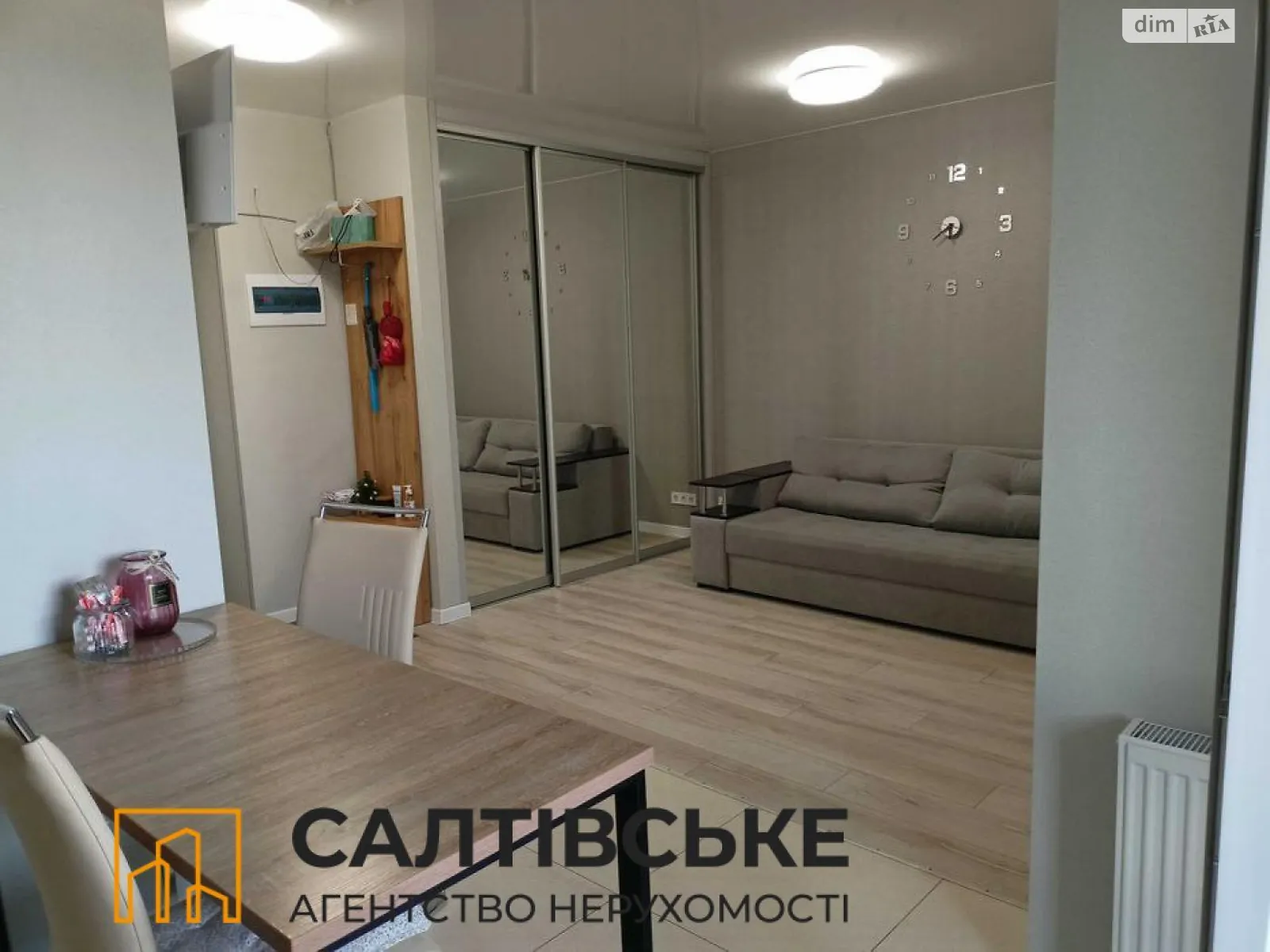 Продается 1-комнатная квартира 36.5 кв. м в Харькове, цена: 39000 $ - фото 1