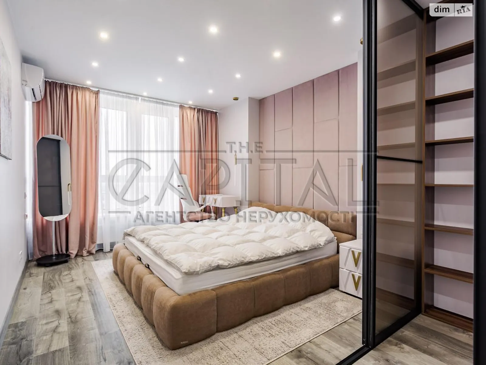 Продается 3-комнатная квартира 86.1 кв. м в Киеве, ул. Самойло Кошки(Маршала Конева), 10/1 - фото 1