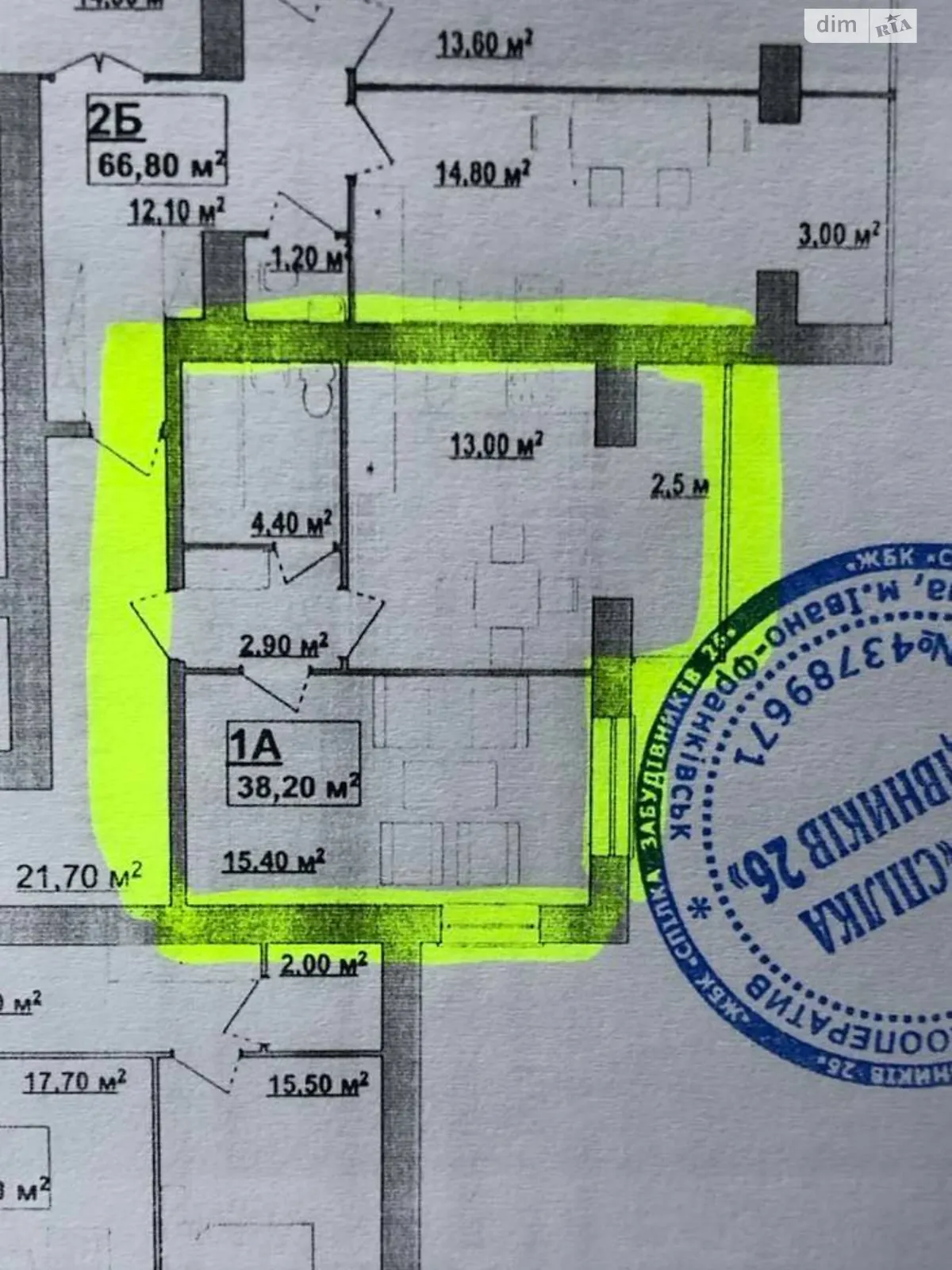 Продается 1-комнатная квартира 38.2 кв. м в Ивано-Франковске - фото 2