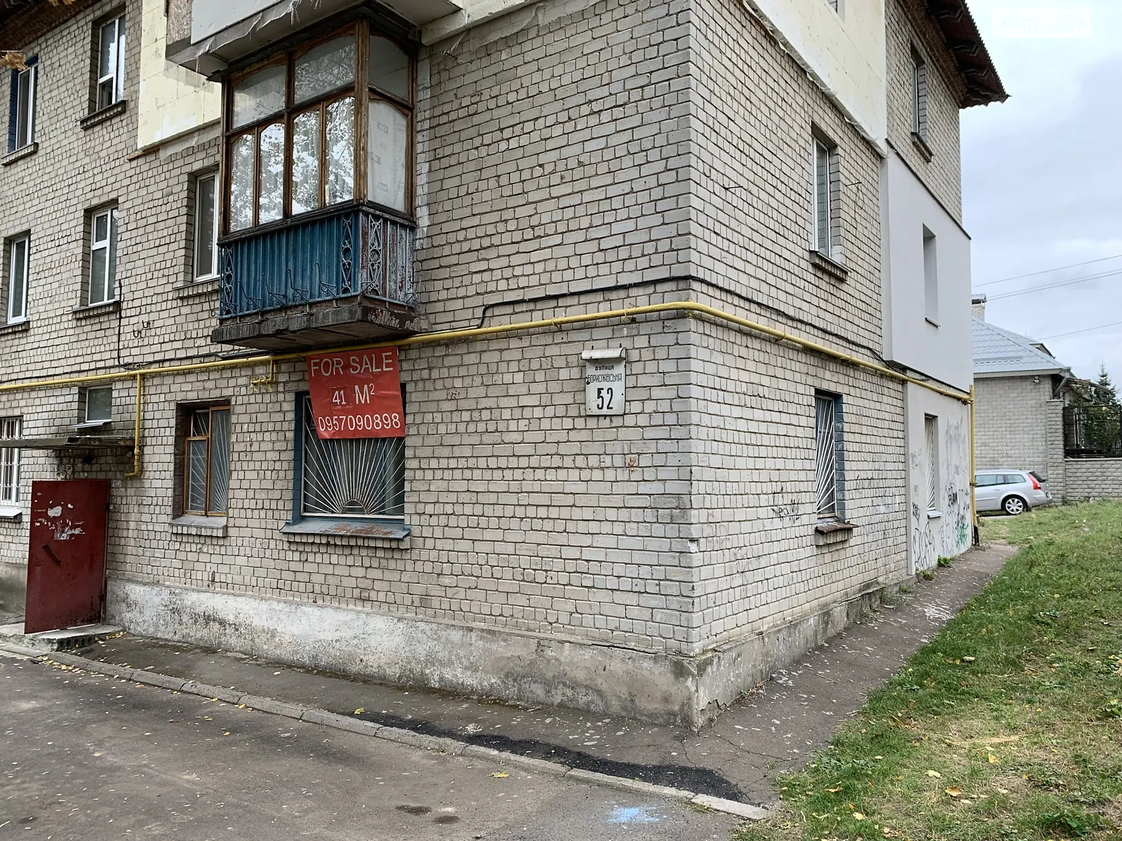 Продается 2-комнатная квартира 40.1 кв. м в, цена: 35000 $ - фото 1