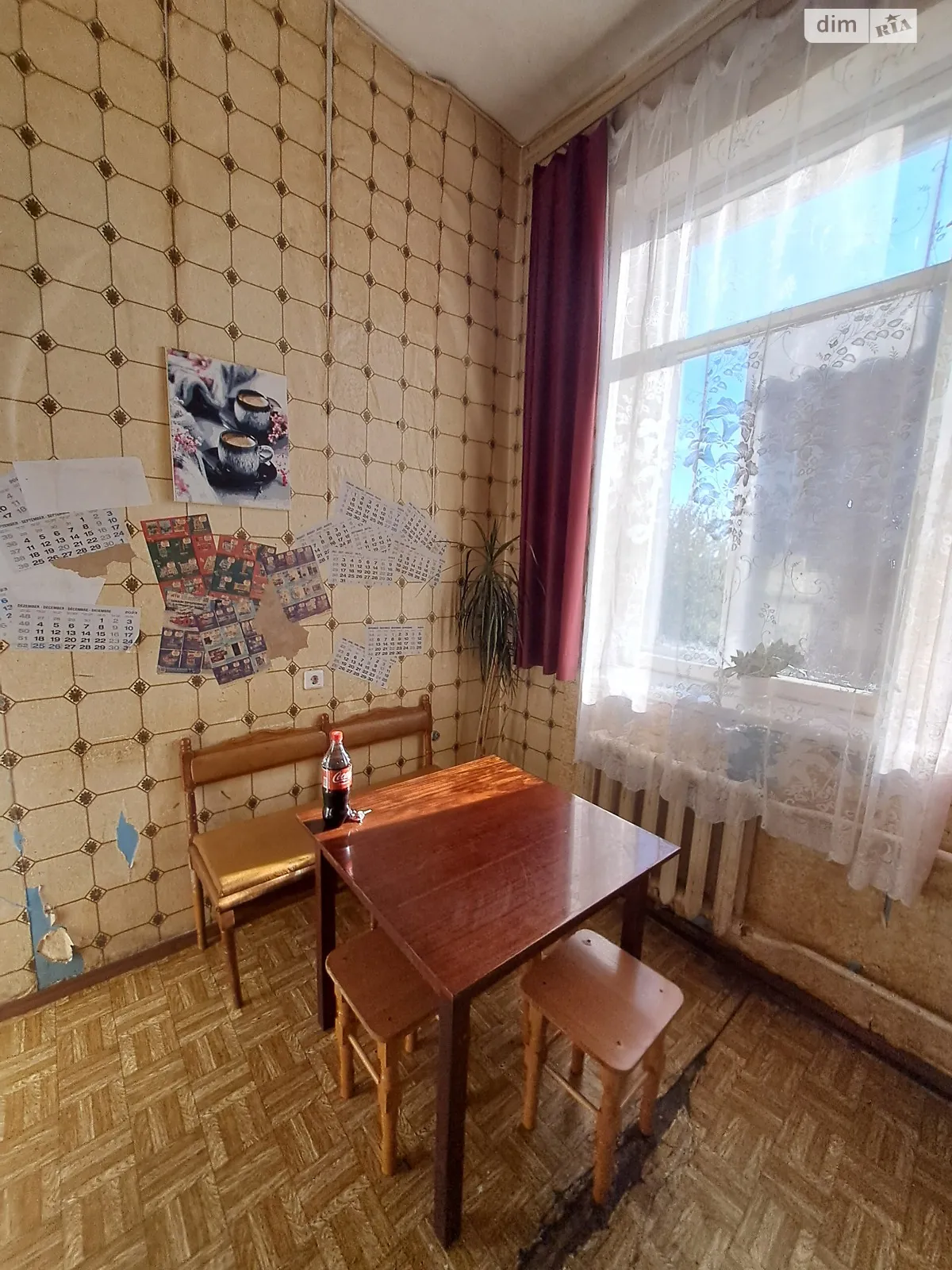 вул. Гарнізонна, 8 Ракове Хмельницький - фото 2