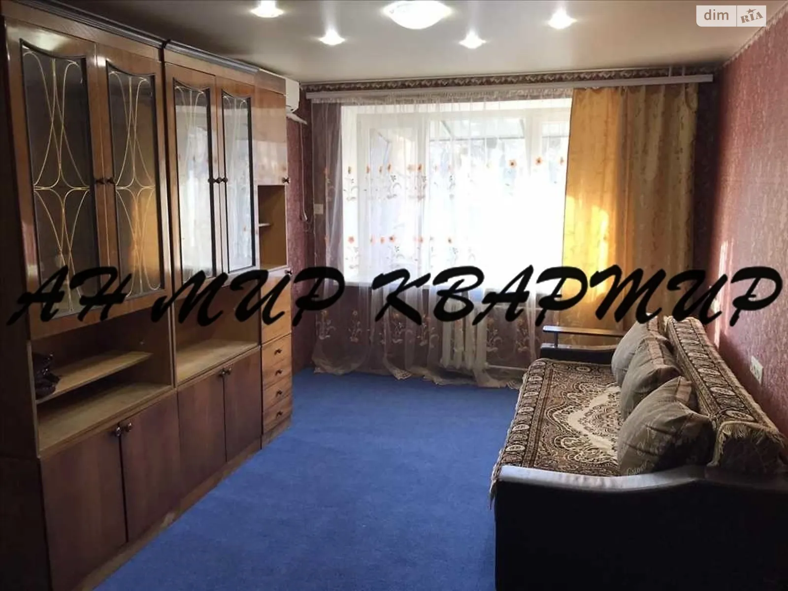 Продається кімната 18.4 кв. м у Полтаві, цена: 13000 $ - фото 1