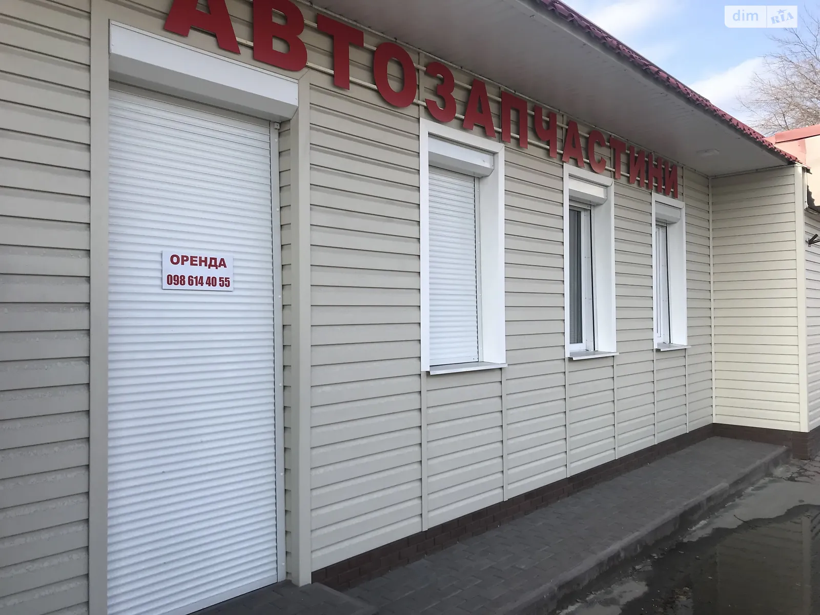 Сдается в аренду помещения свободного назначения 20 кв. м в 1-этажном здании, цена: 6000 грн - фото 1