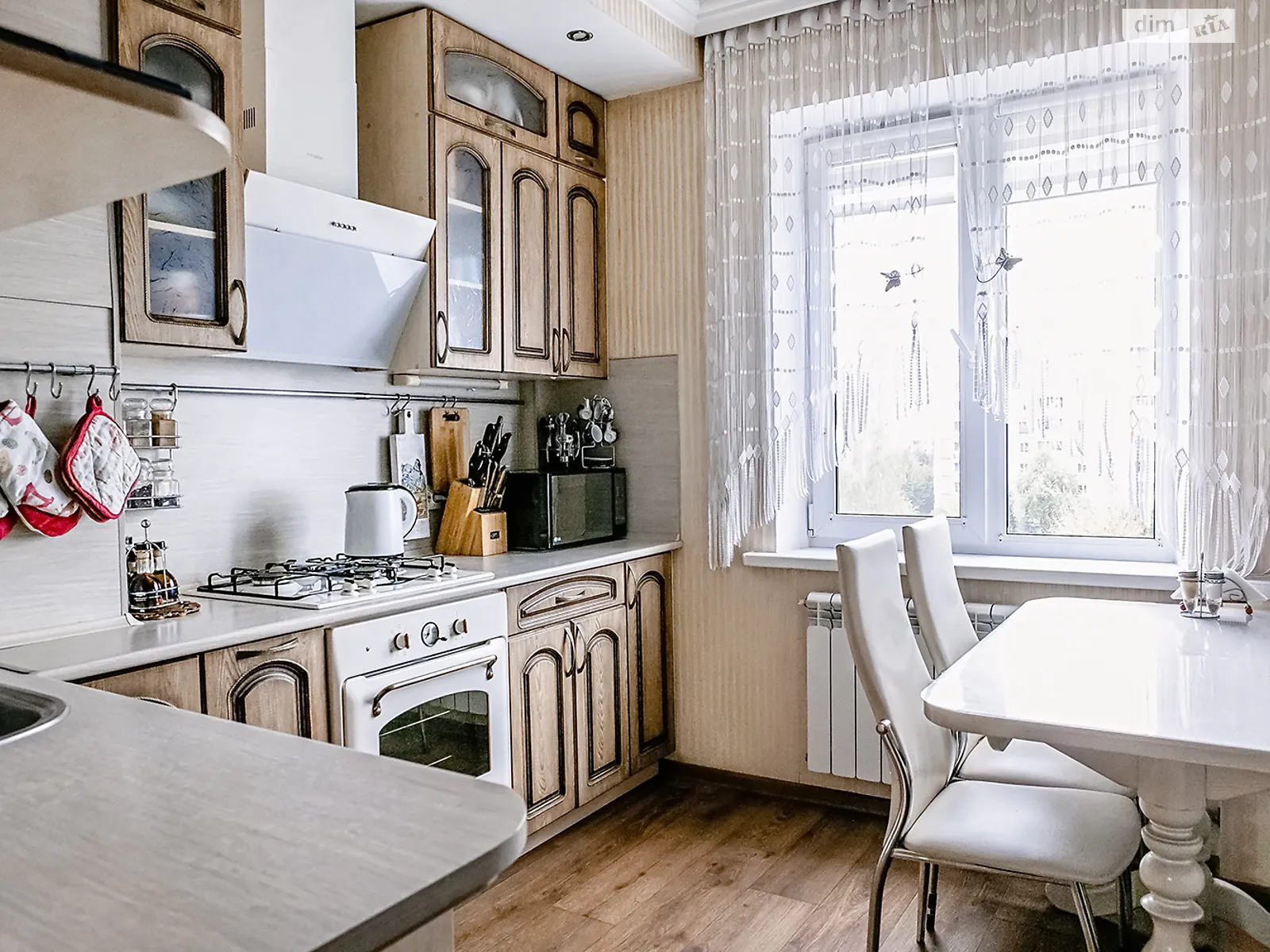 Продается 4-комнатная квартира 76.5 кв. м в Песочине, ул. Квартальная, 2/12 - фото 1