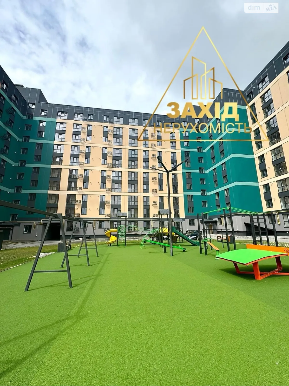1-комнатная квартира 41.9 кв. м в Луцке, ул. Ровенская, 119 - фото 1