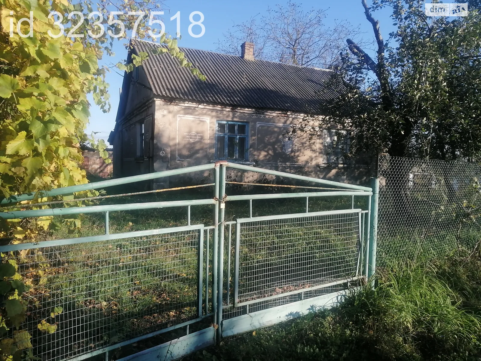 Продается одноэтажный дом 84.2 кв. м с мансардой, цена: 8500 € - фото 1