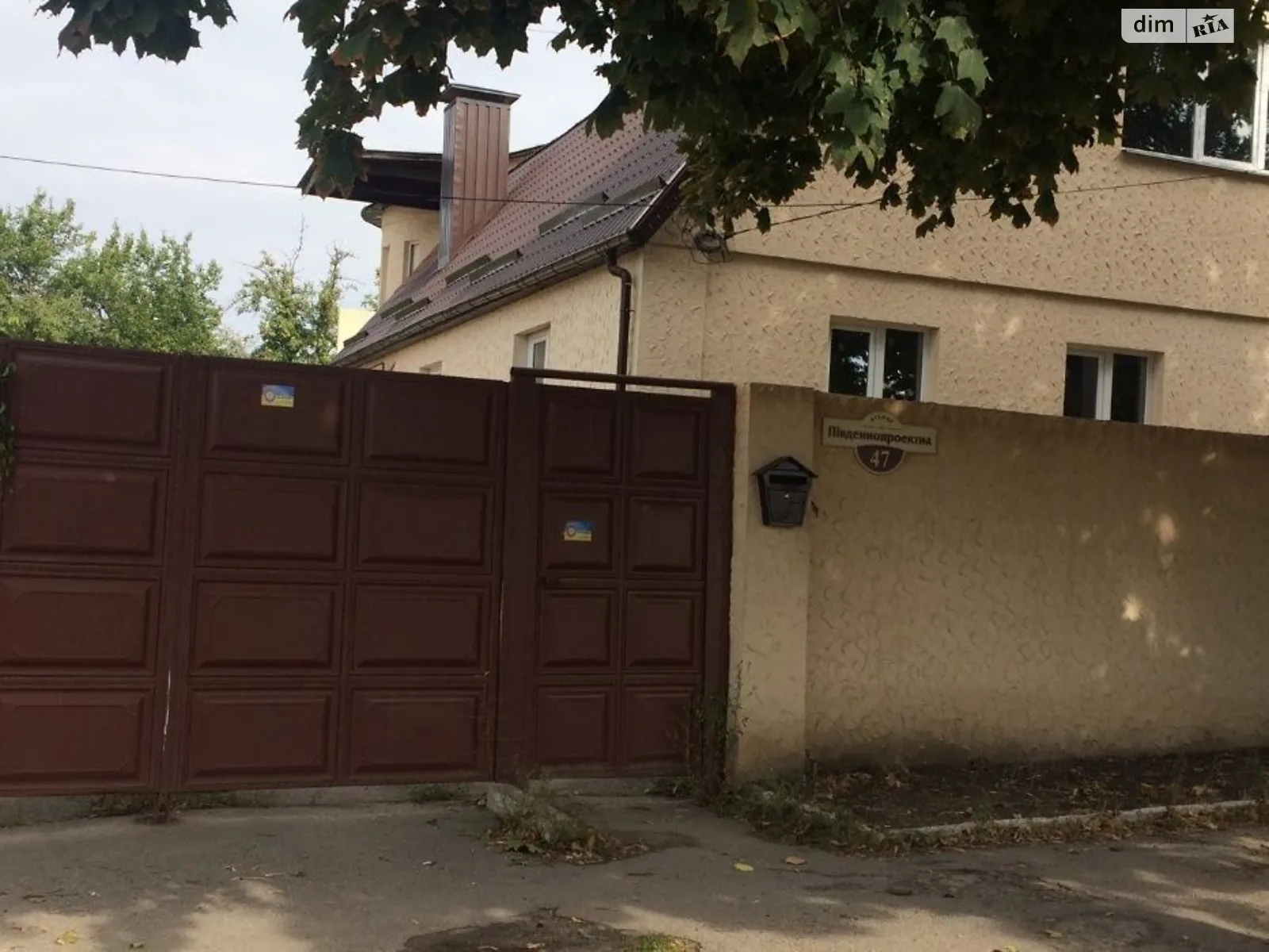 Продається будинок 2 поверховий 300 кв. м з балконом, цена: 120000 $ - фото 1