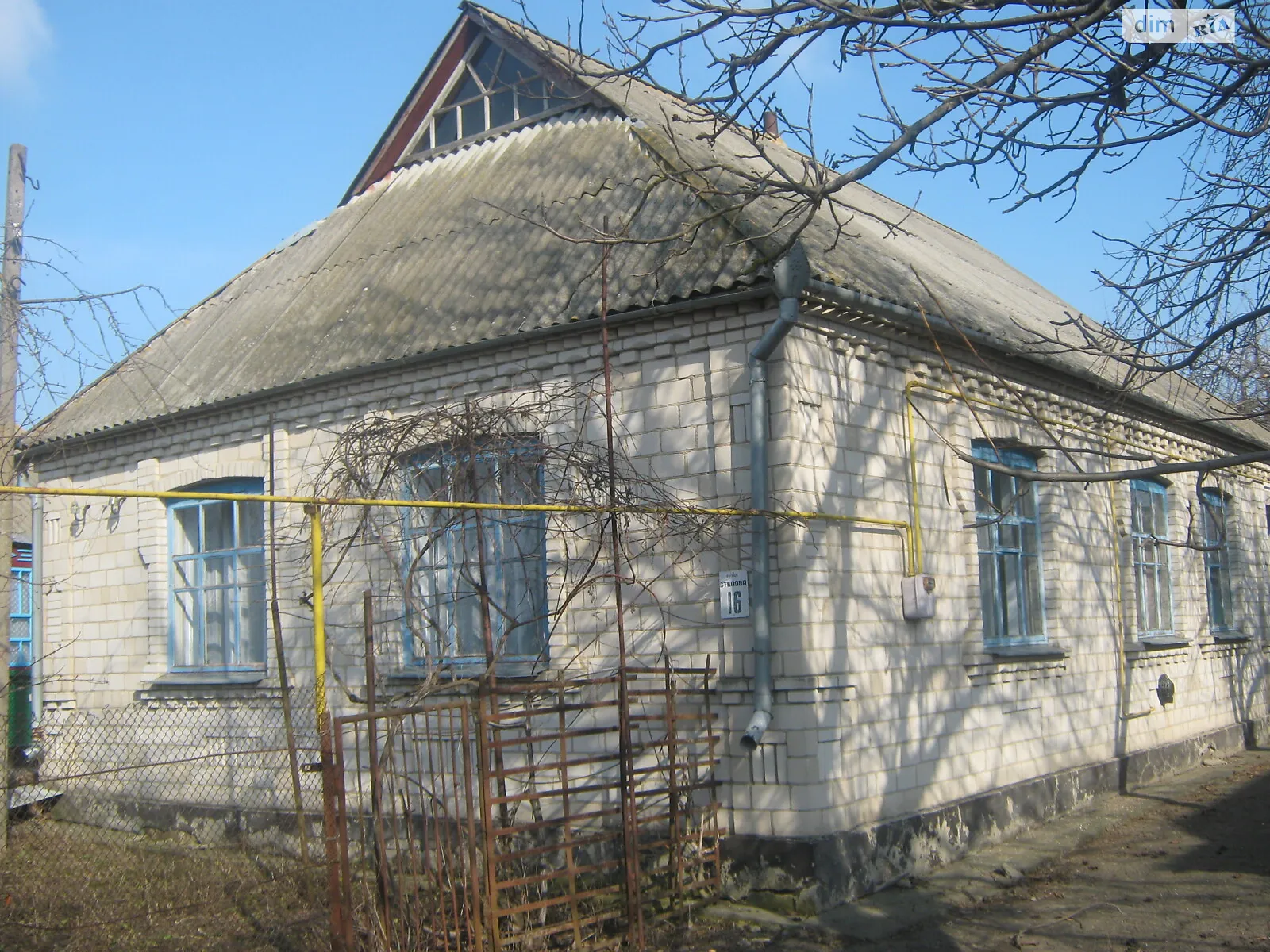 Клебань, цена: 9500 $ - фото 1