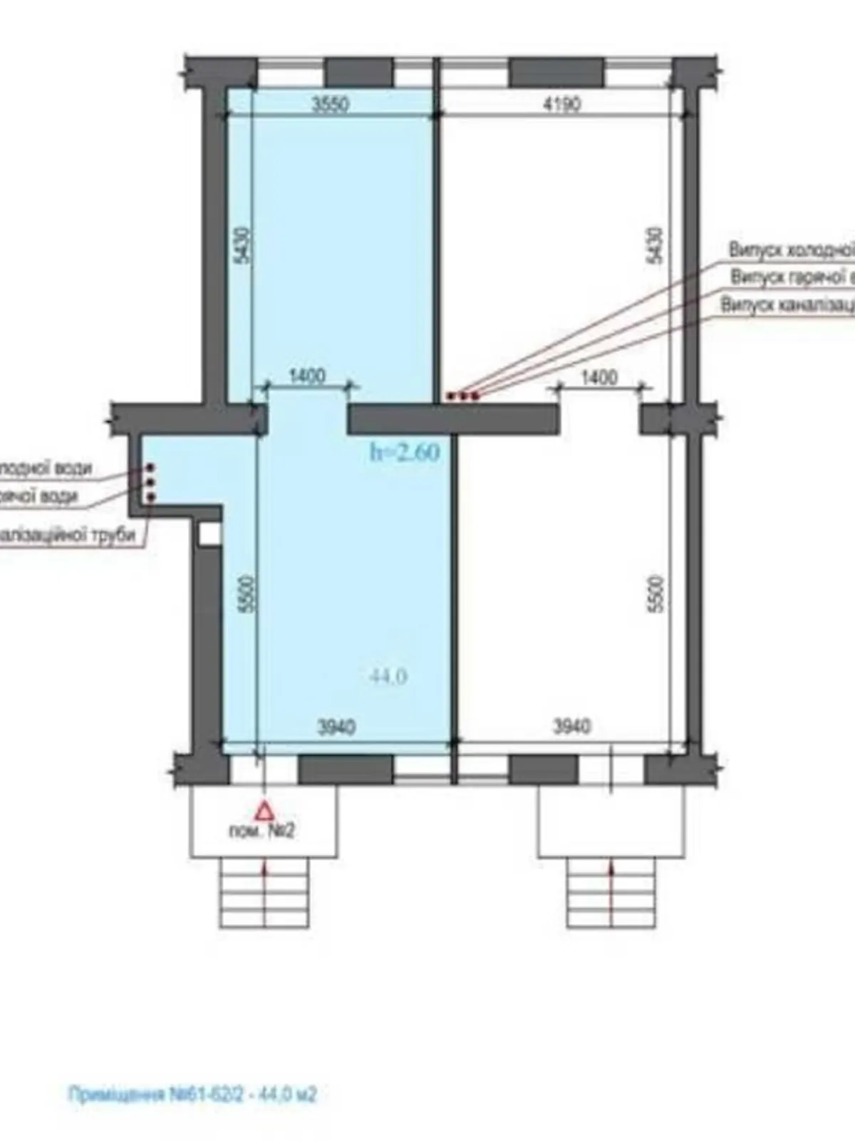 Продается помещения свободного назначения 44 кв. м в 7-этажном здании - фото 3